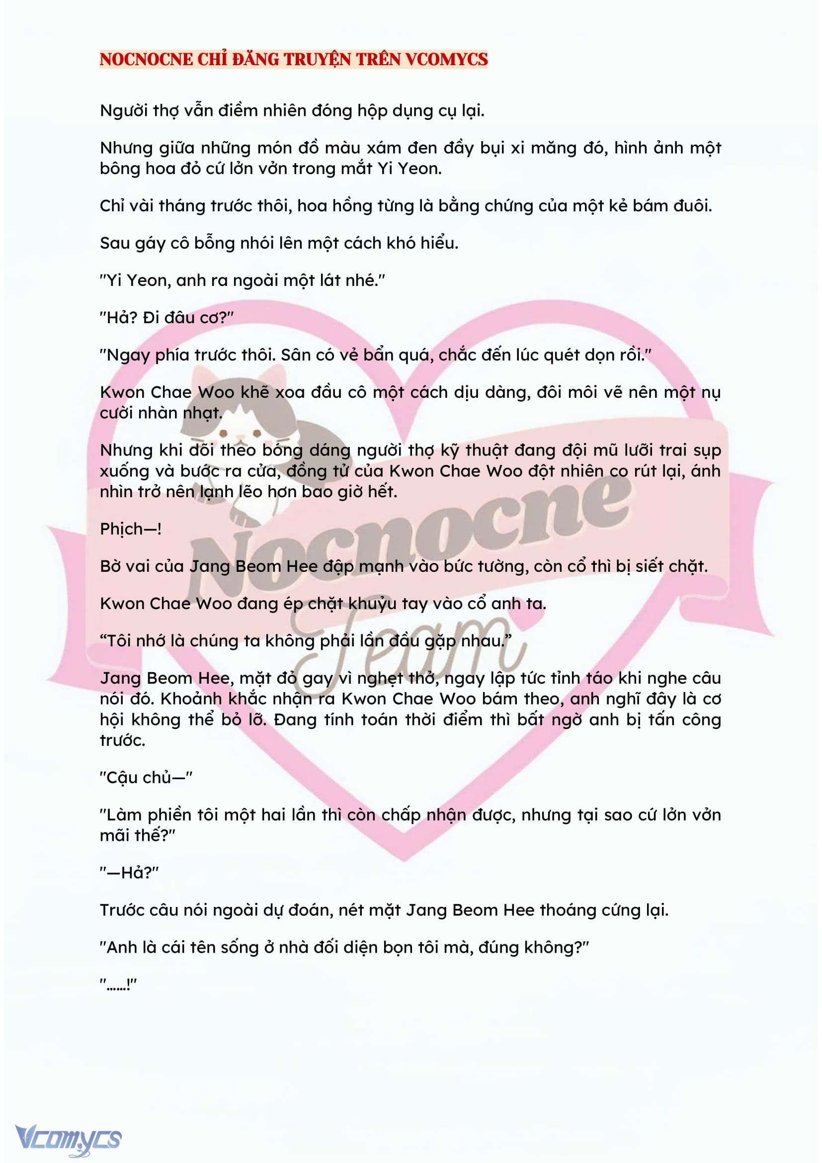 [NOVEL] BẪY HOA 