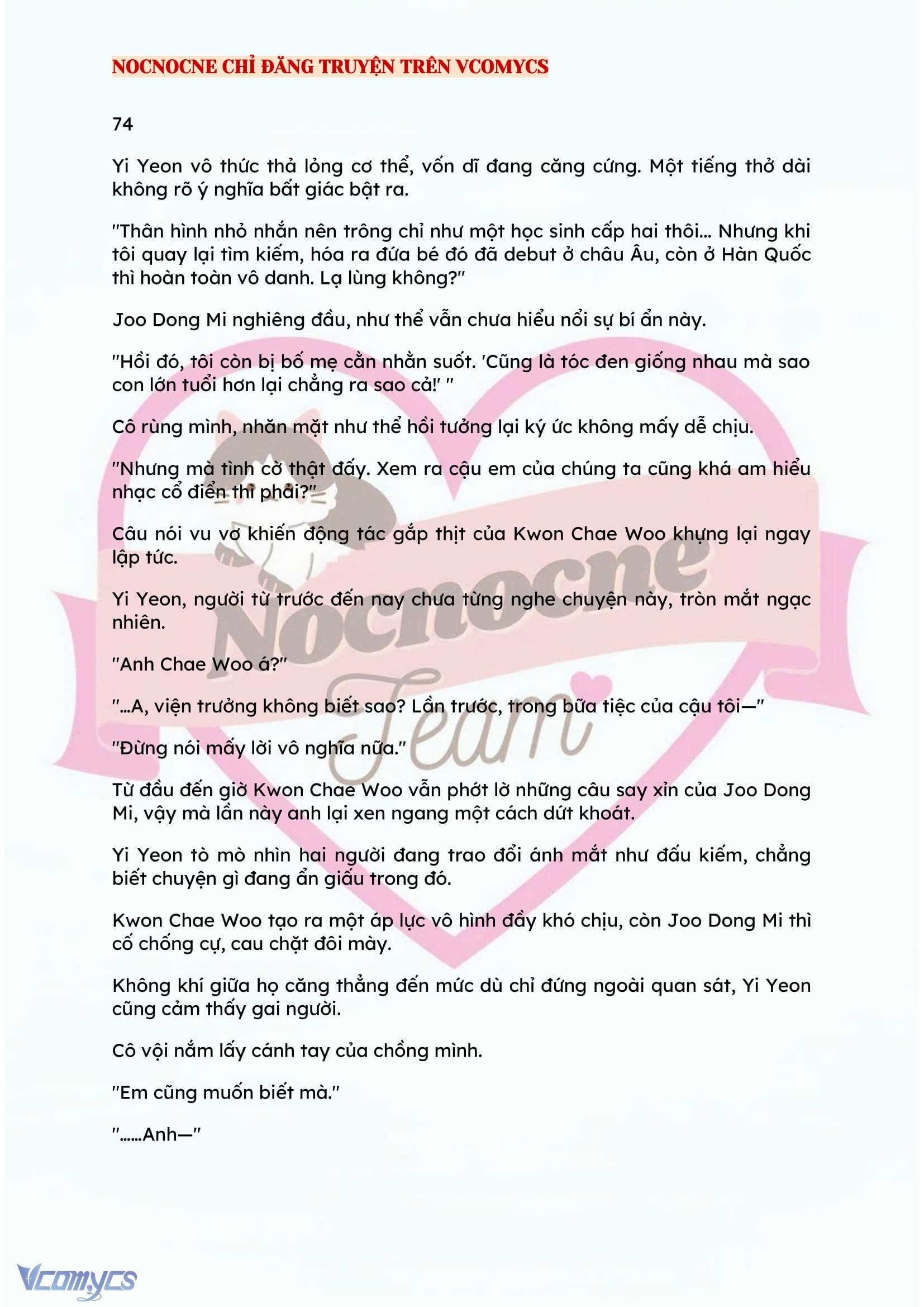 [NOVEL] BẪY HOA 