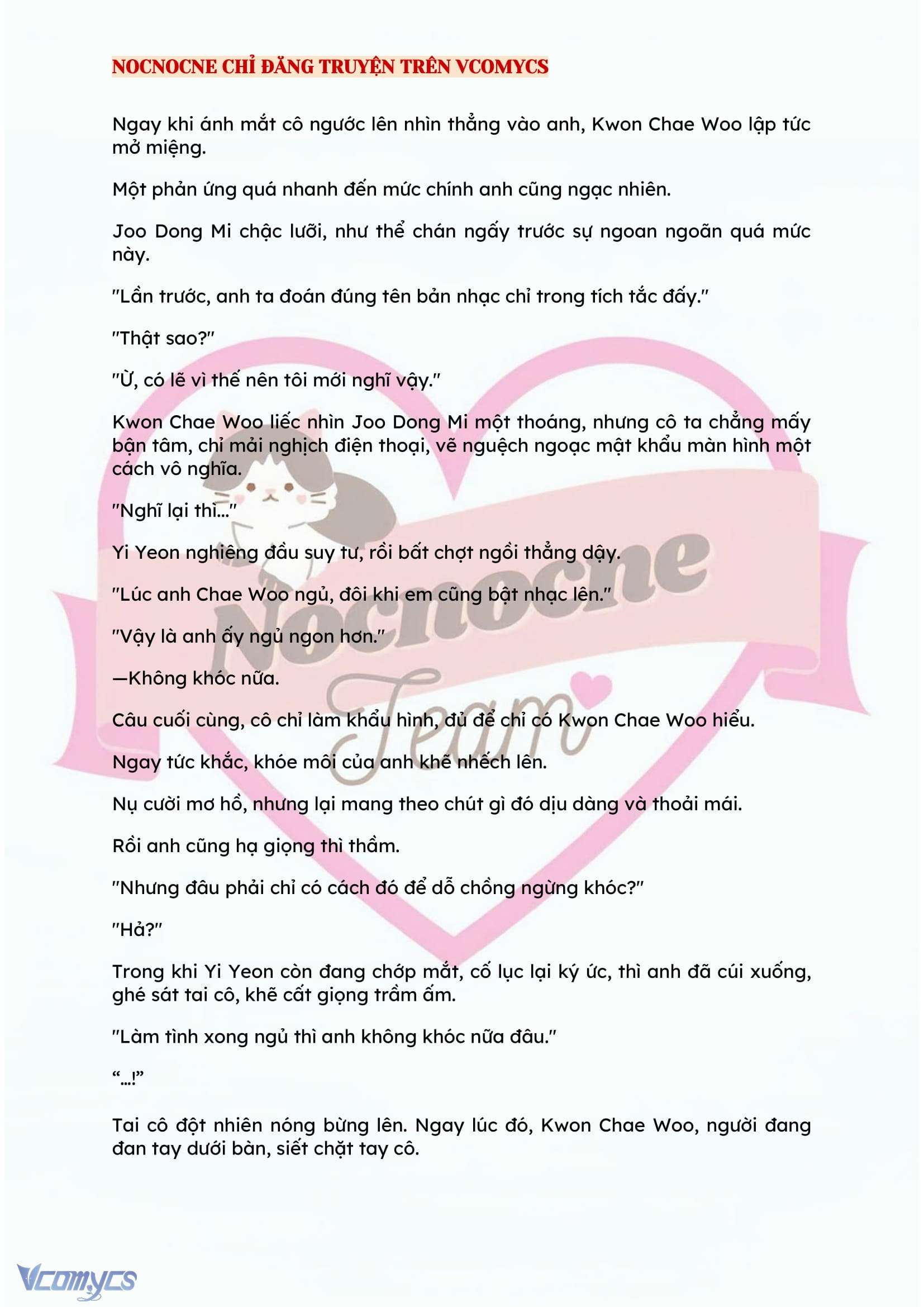 [NOVEL] BẪY HOA 