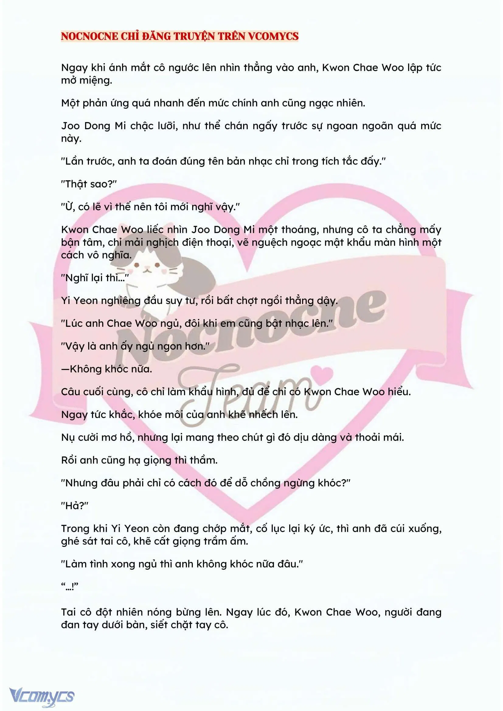 [NOVEL] BẪY HOA 