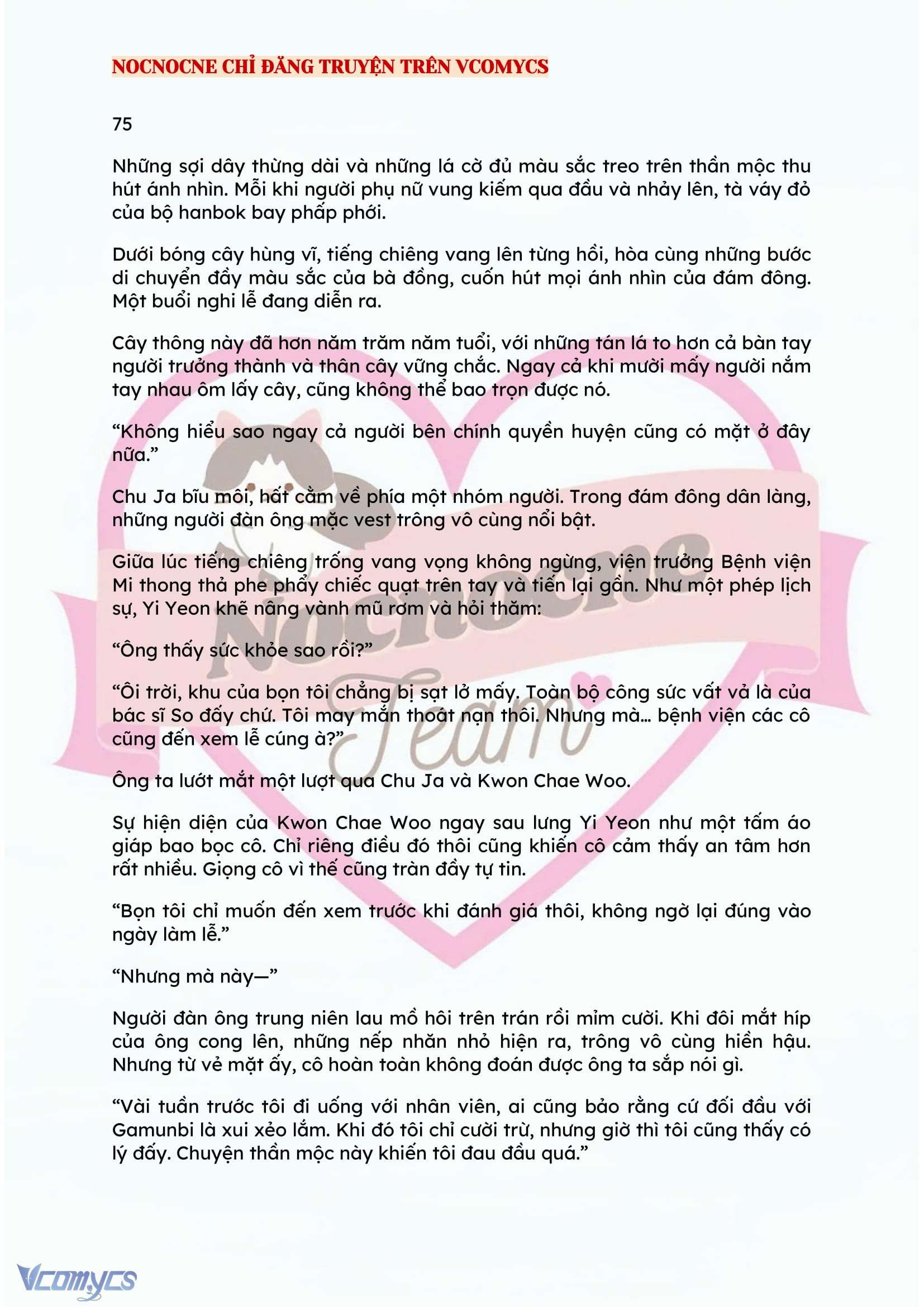 [NOVEL] BẪY HOA 