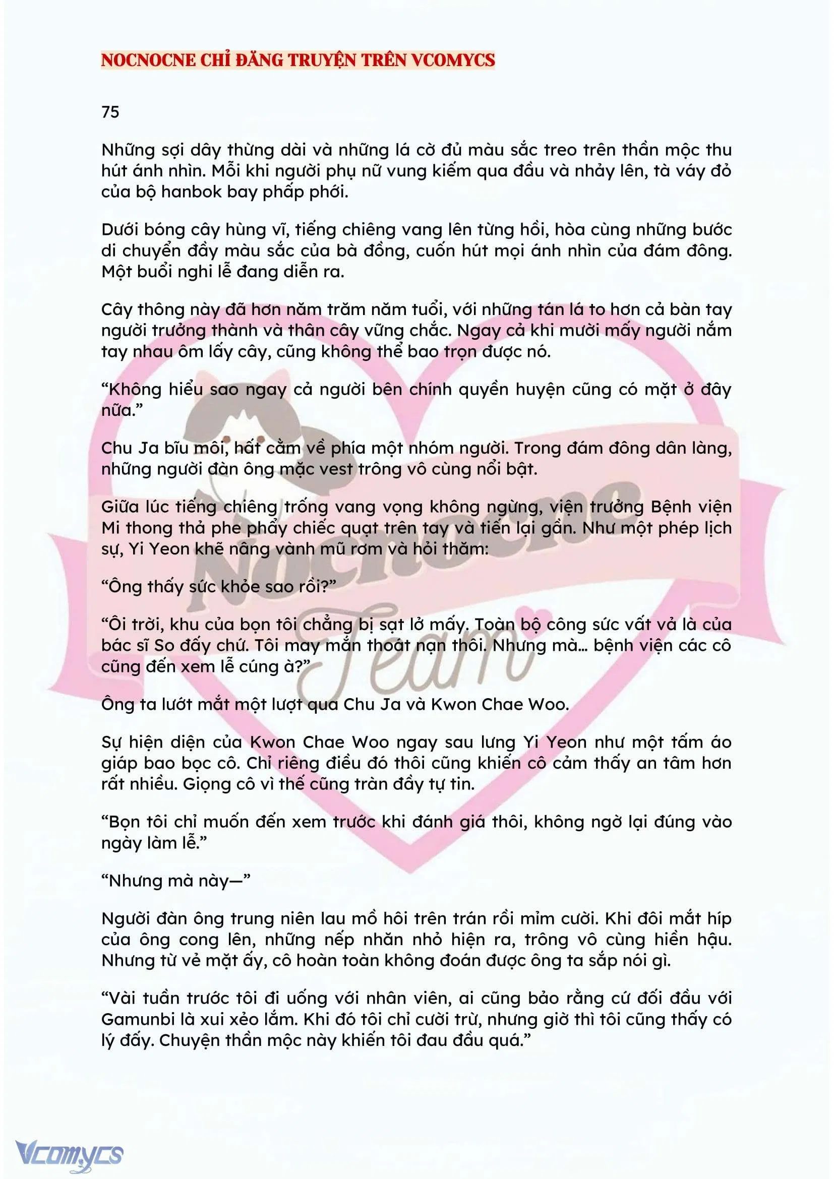 [NOVEL] BẪY HOA 
