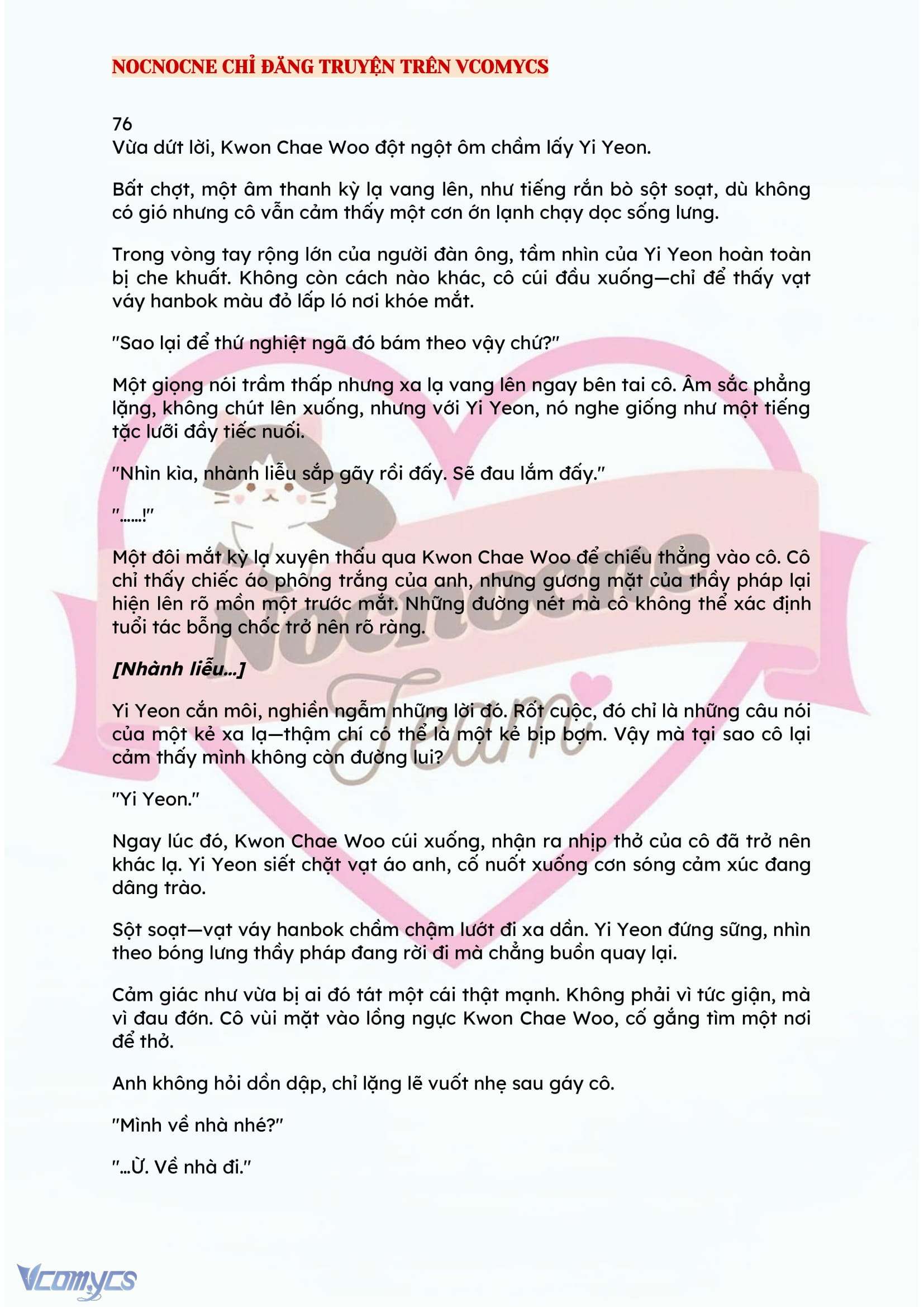 [NOVEL] BẪY HOA 