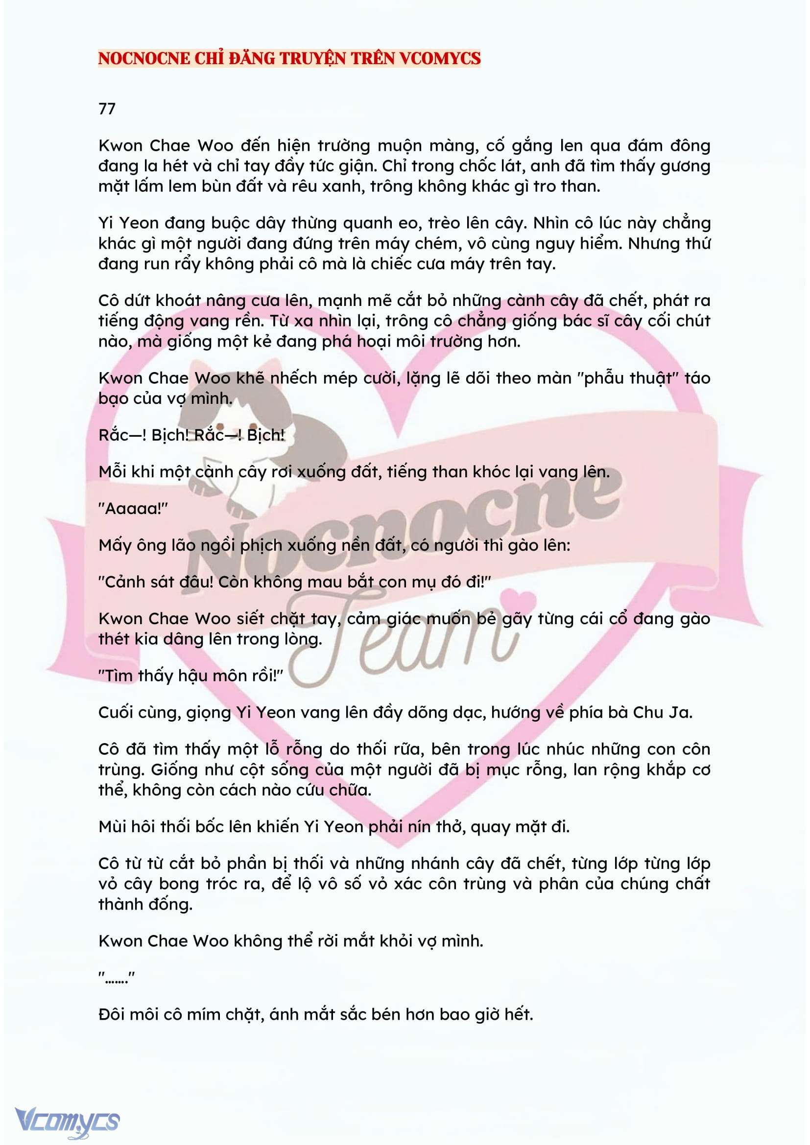 [NOVEL] BẪY HOA 