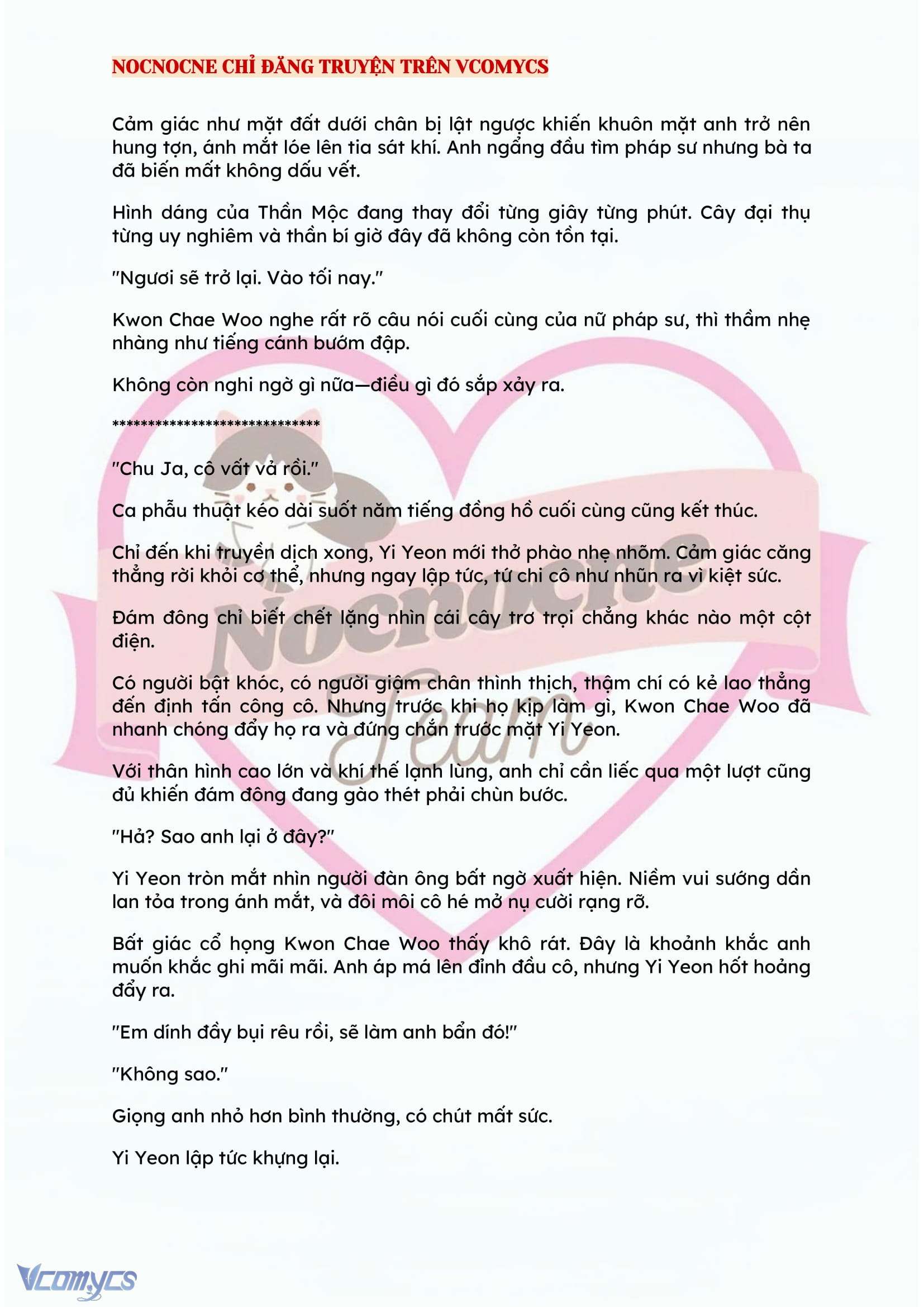 [NOVEL] BẪY HOA 