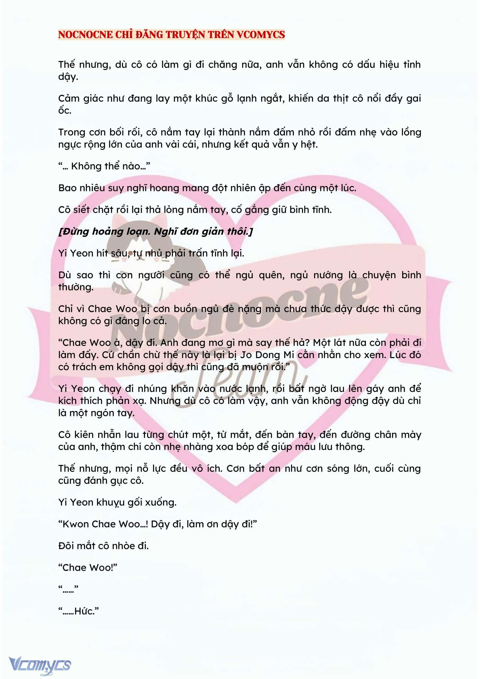 [NOVEL] BẪY HOA 