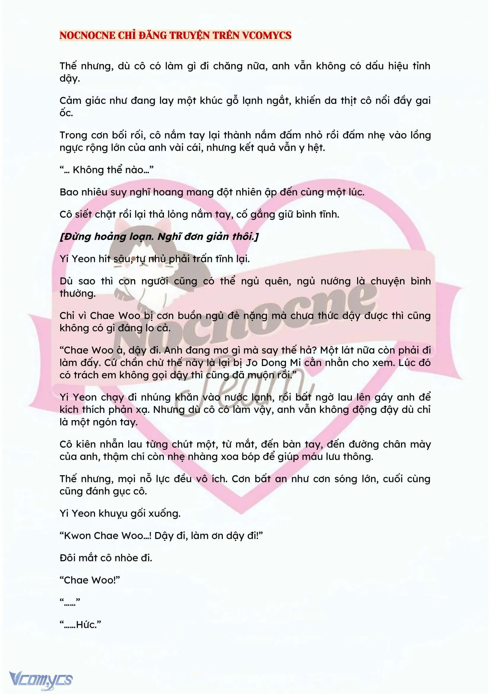 [NOVEL] BẪY HOA 