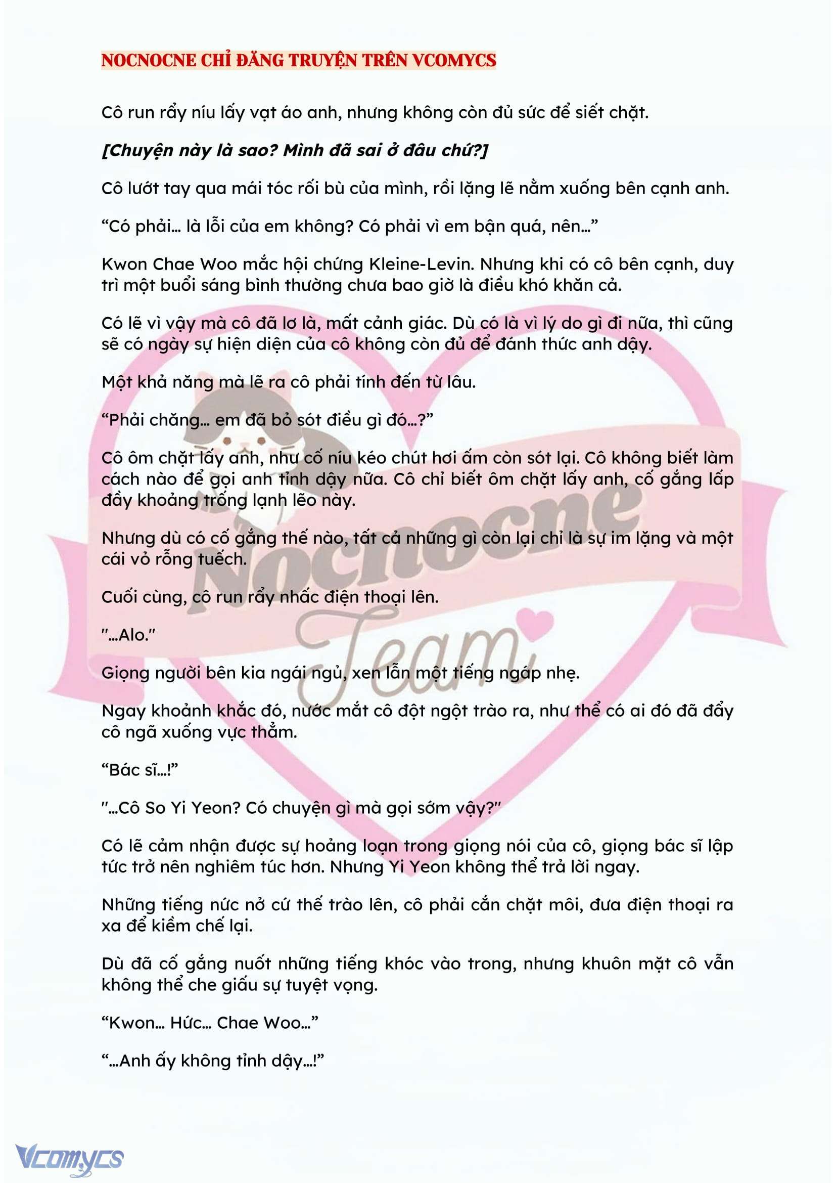 [NOVEL] BẪY HOA 