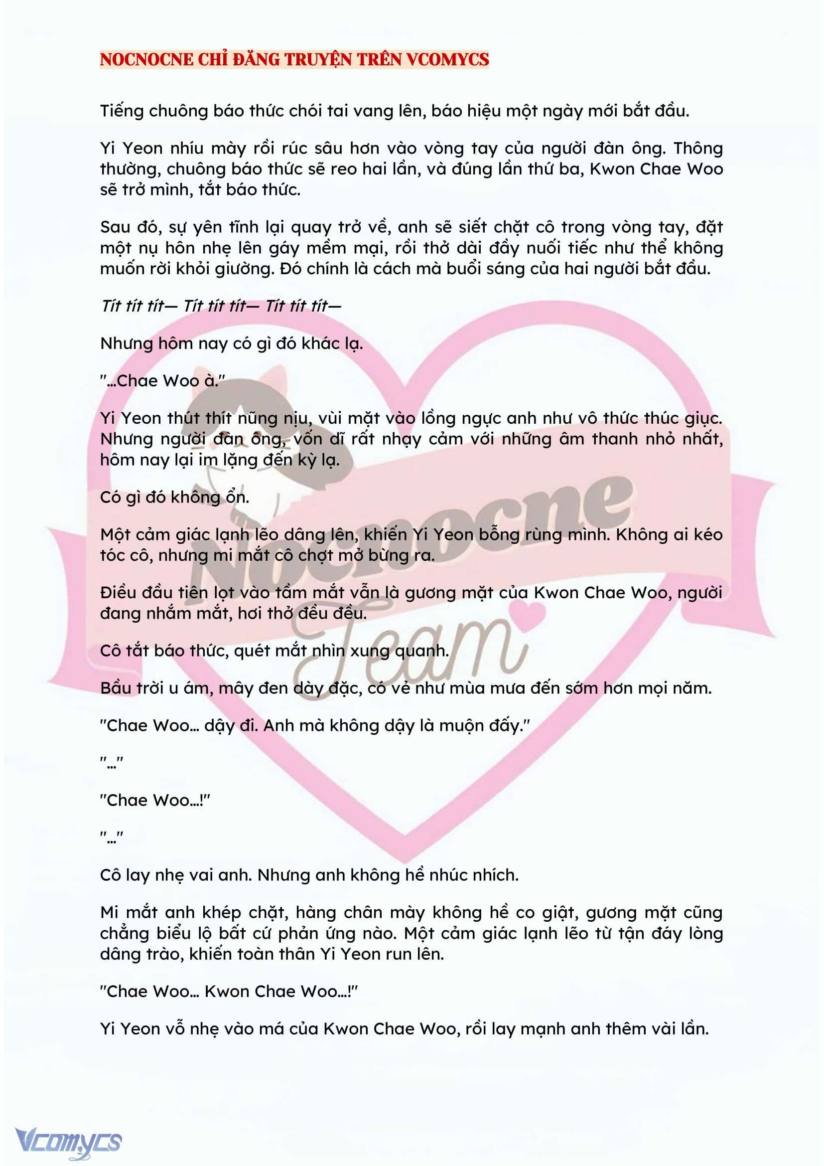 [NOVEL] BẪY HOA 