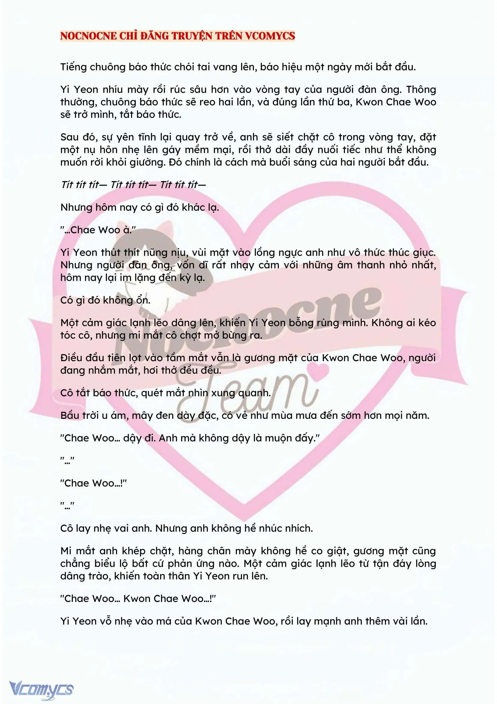 [NOVEL] BẪY HOA 