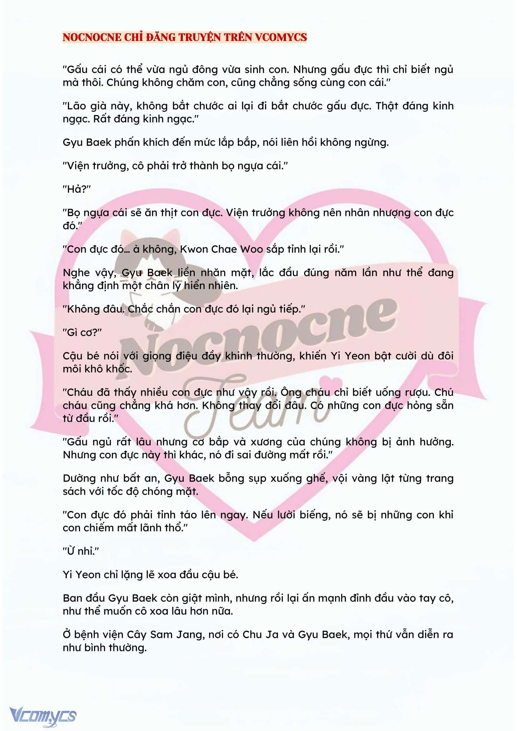 [NOVEL] BẪY HOA 