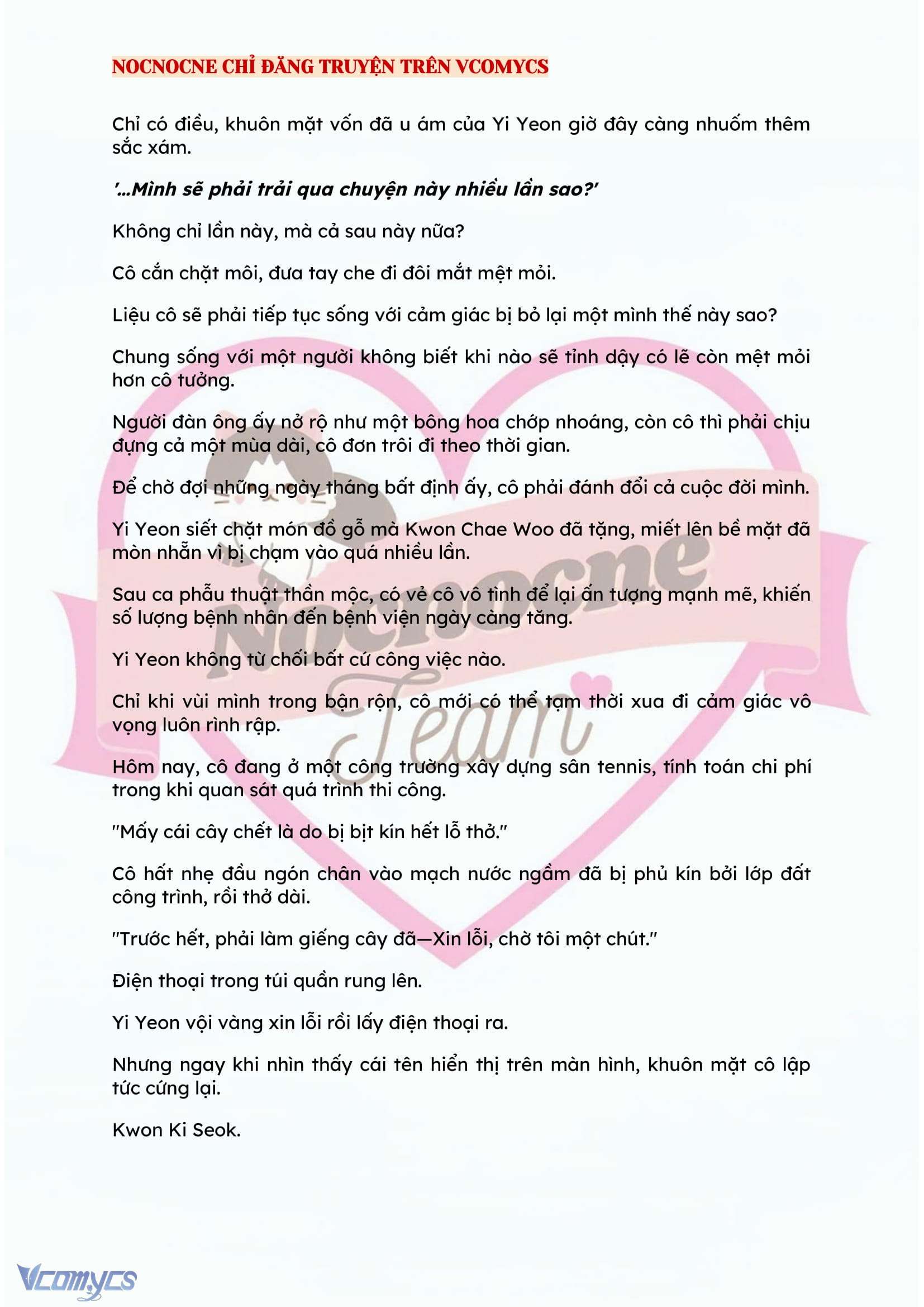 [NOVEL] BẪY HOA 