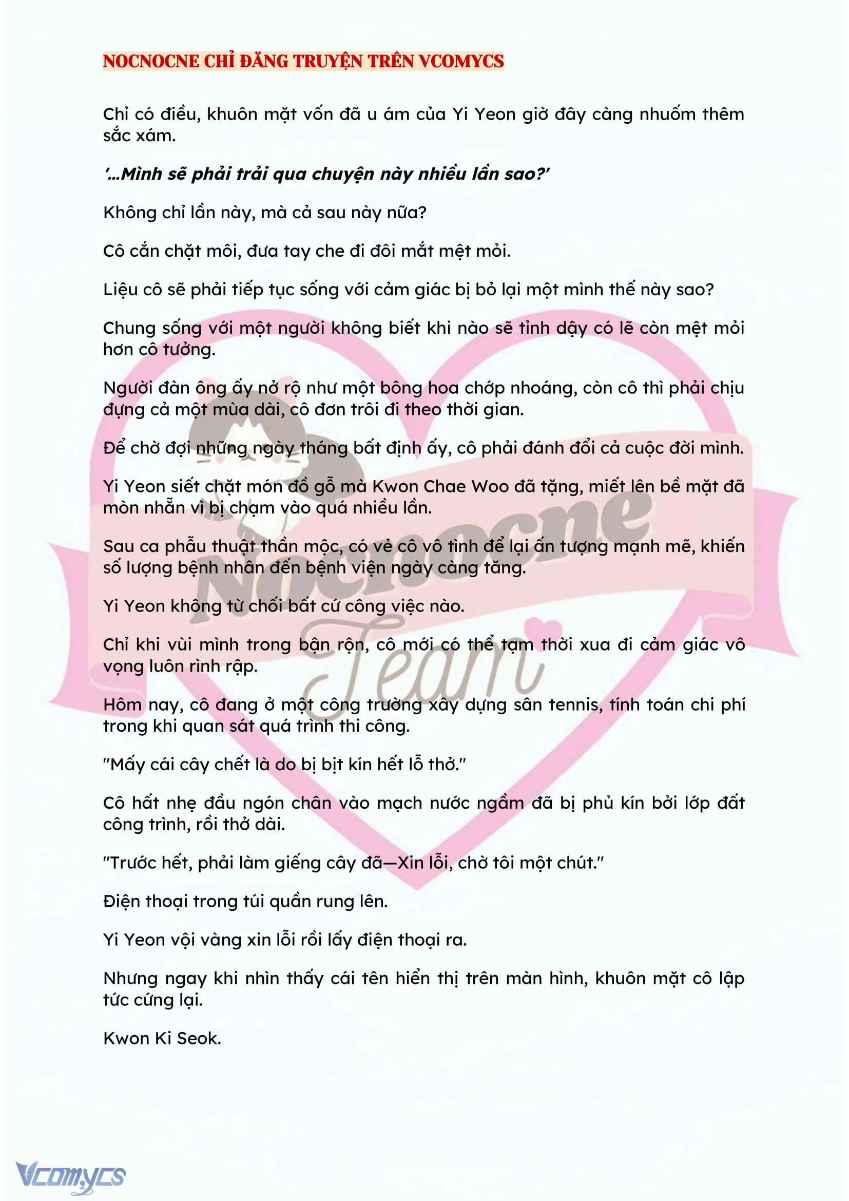 [NOVEL] BẪY HOA 