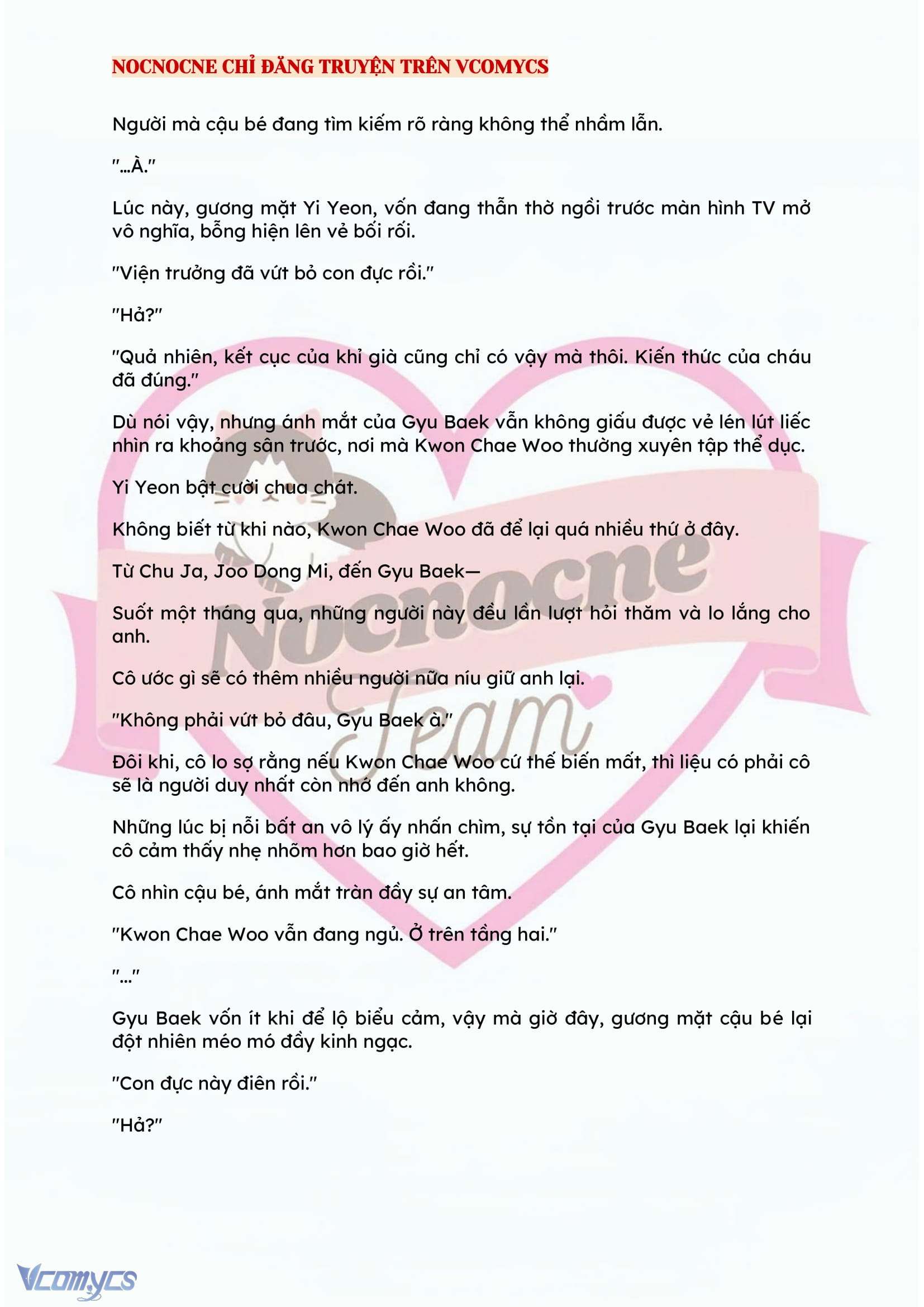 [NOVEL] BẪY HOA 