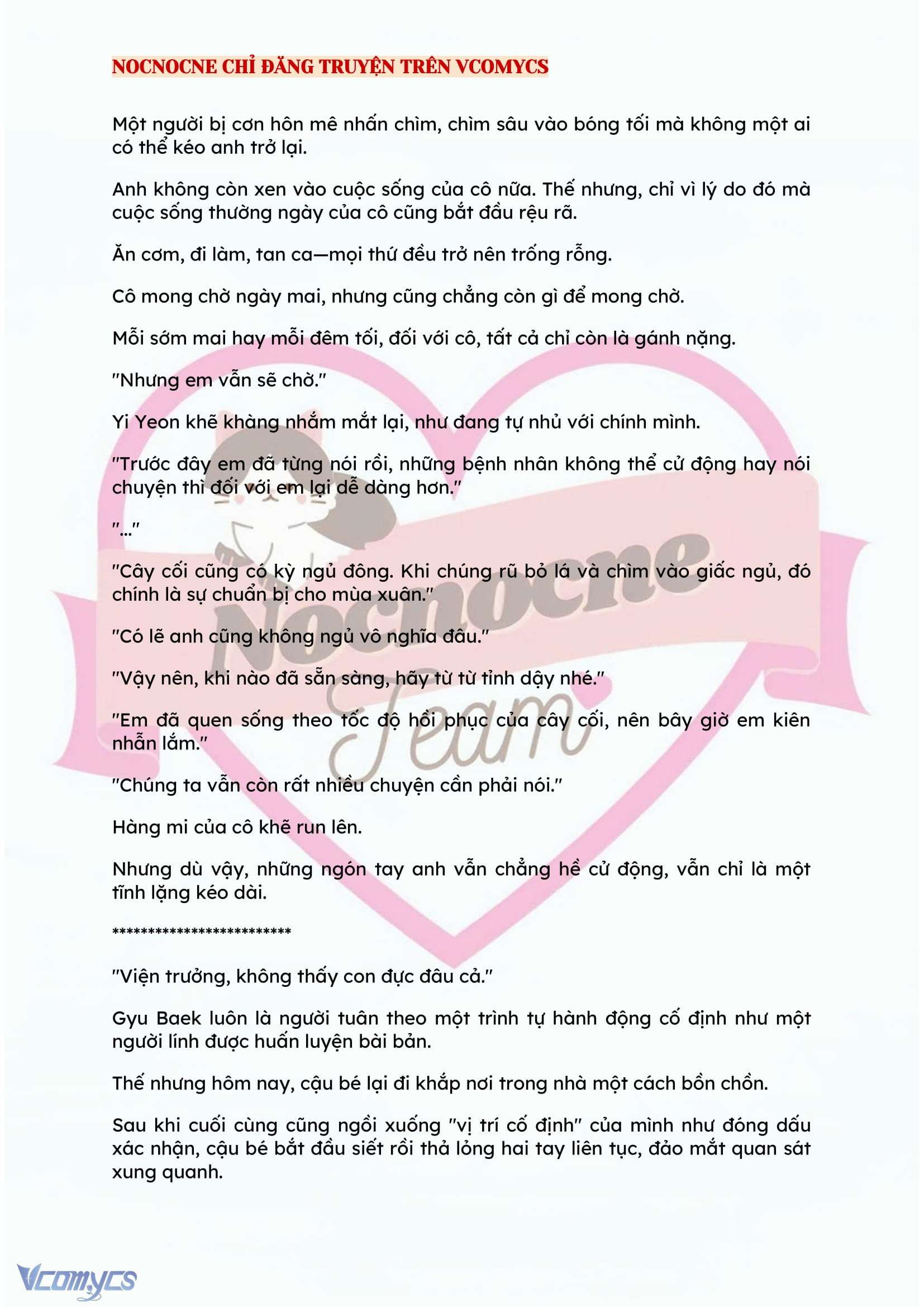 [NOVEL] BẪY HOA 