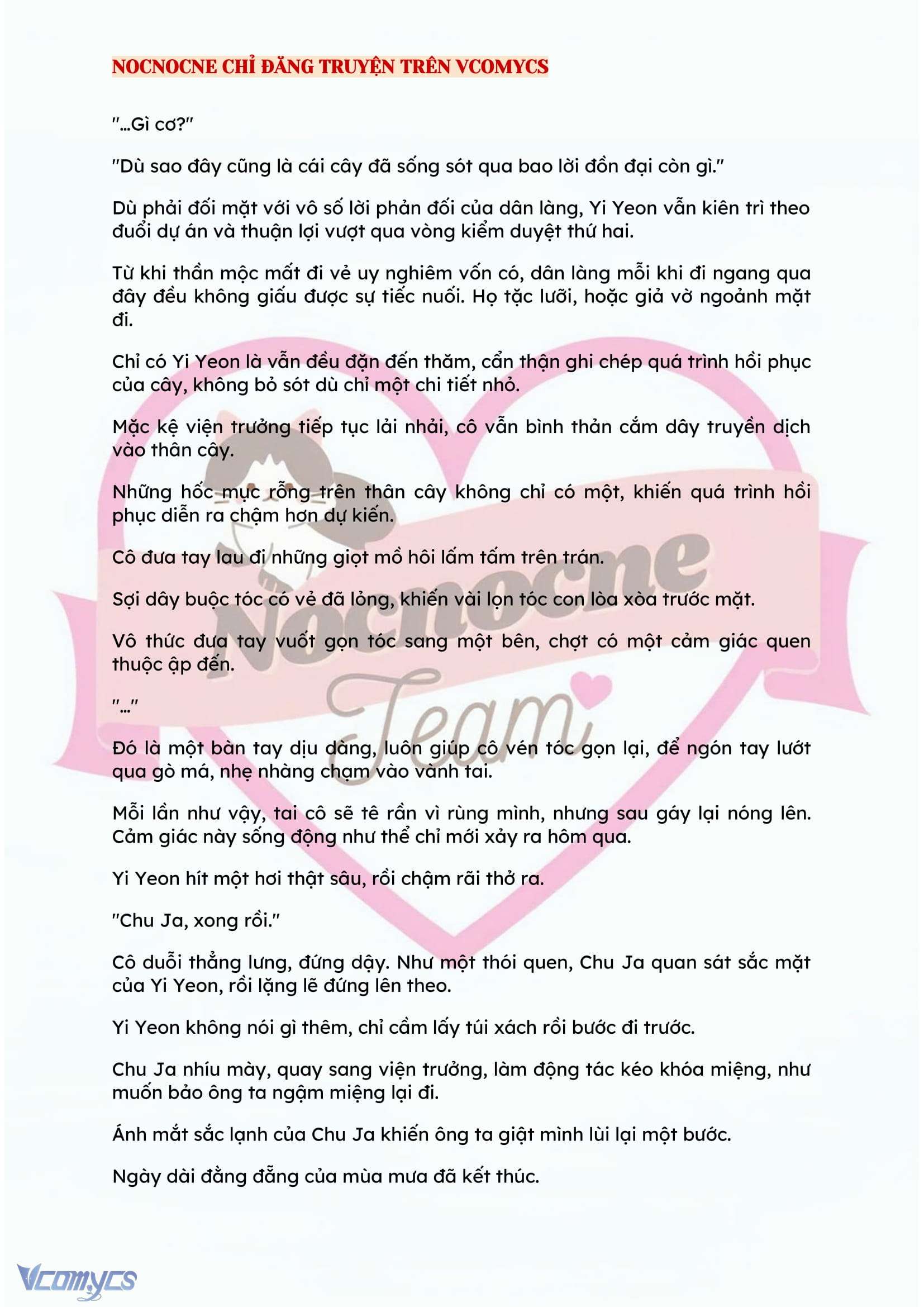 [NOVEL] BẪY HOA 