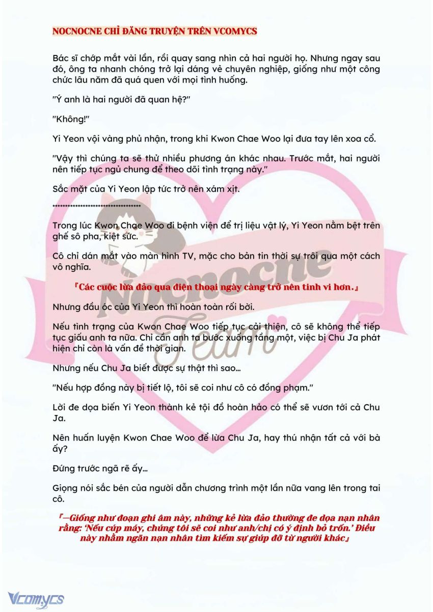 [NOVEL] BẪY HOA 