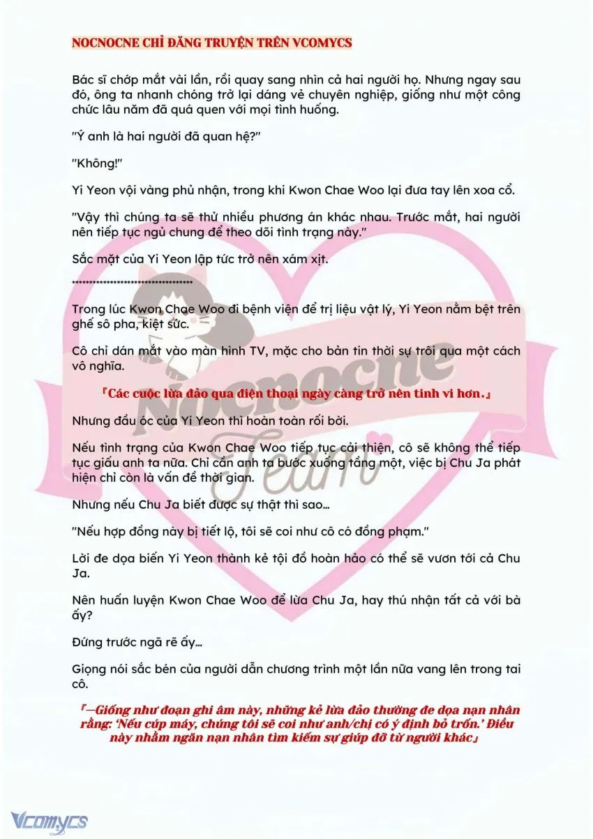 [NOVEL] BẪY HOA 