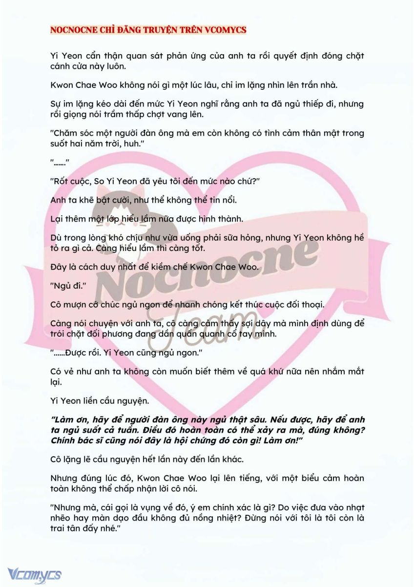 [NOVEL] BẪY HOA 