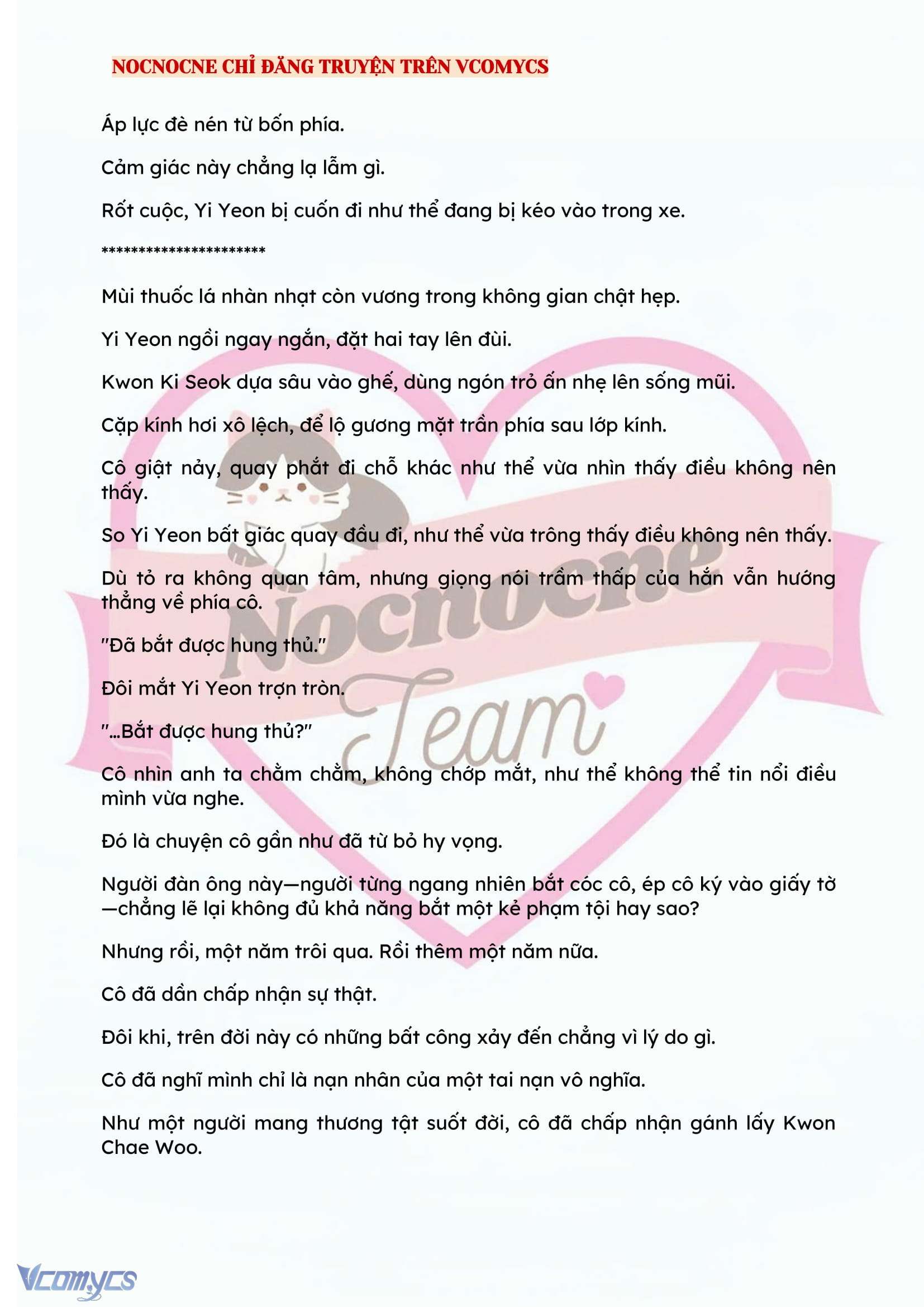 [NOVEL] BẪY HOA 