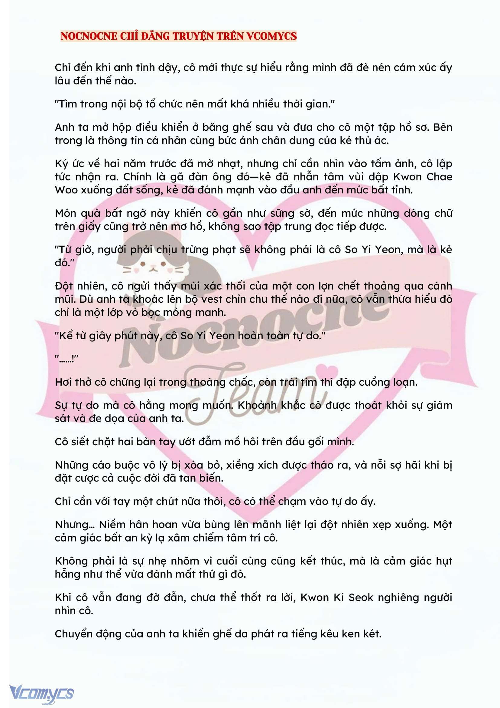 [NOVEL] BẪY HOA 