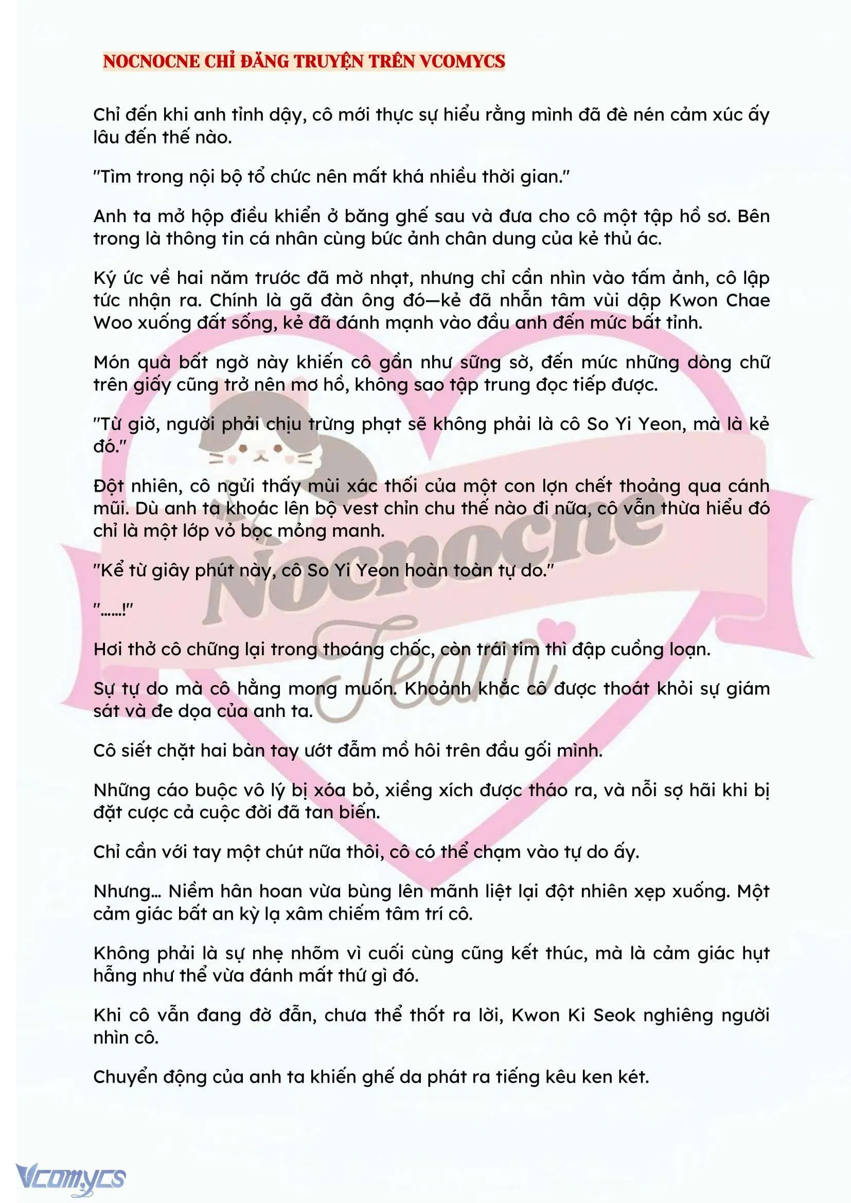 [NOVEL] BẪY HOA 