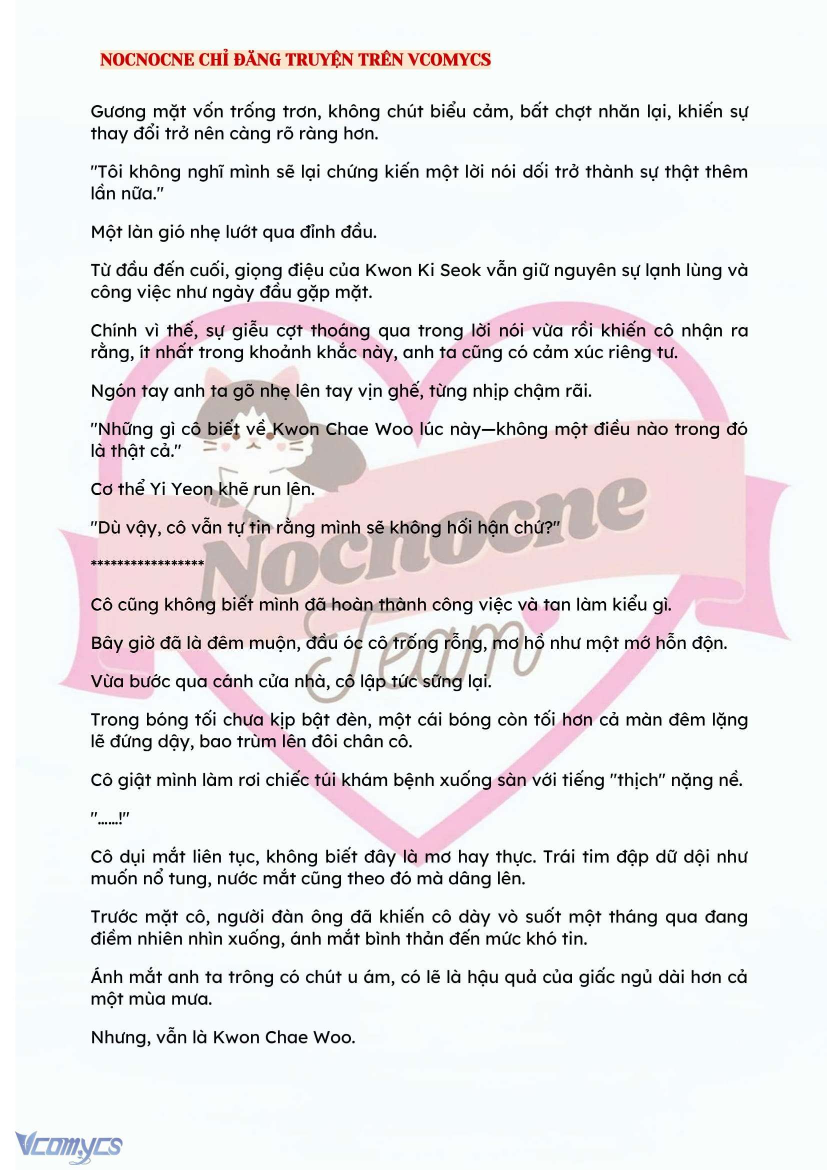 [NOVEL] BẪY HOA 