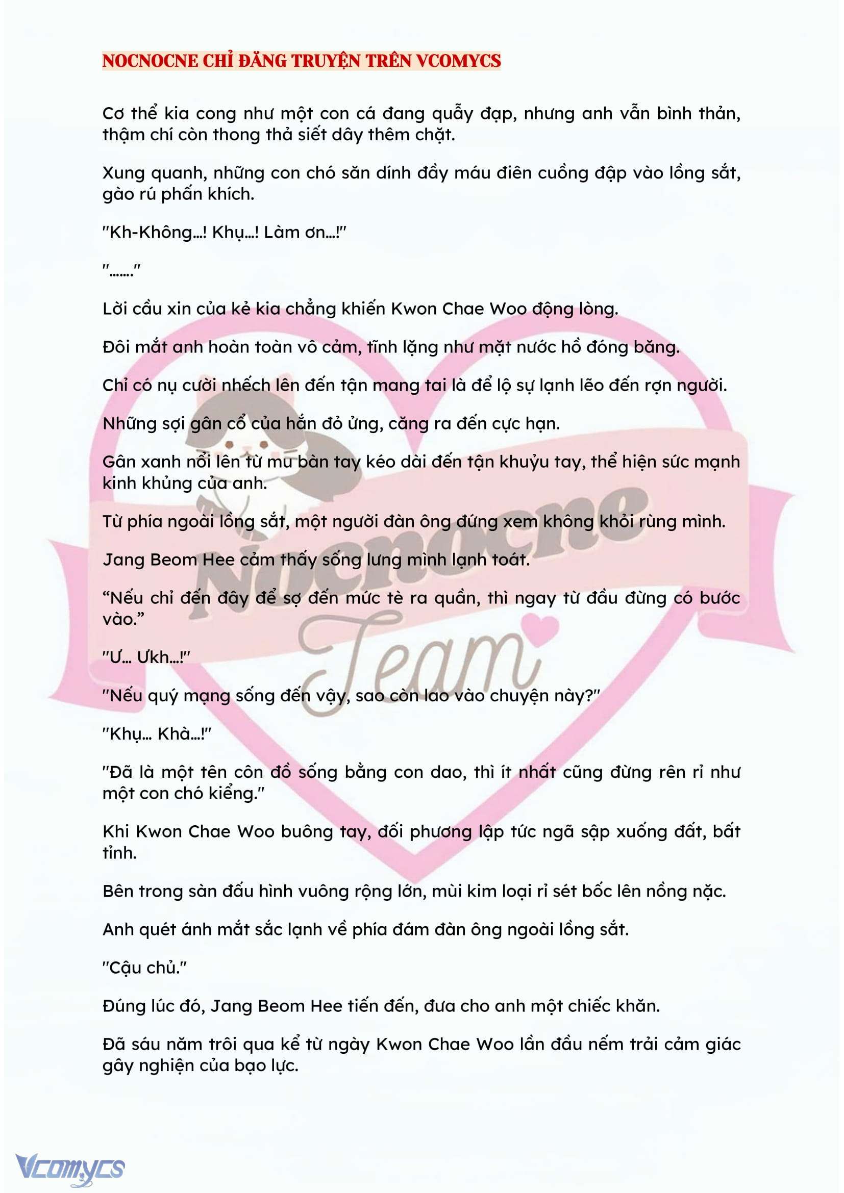 [NOVEL] BẪY HOA 