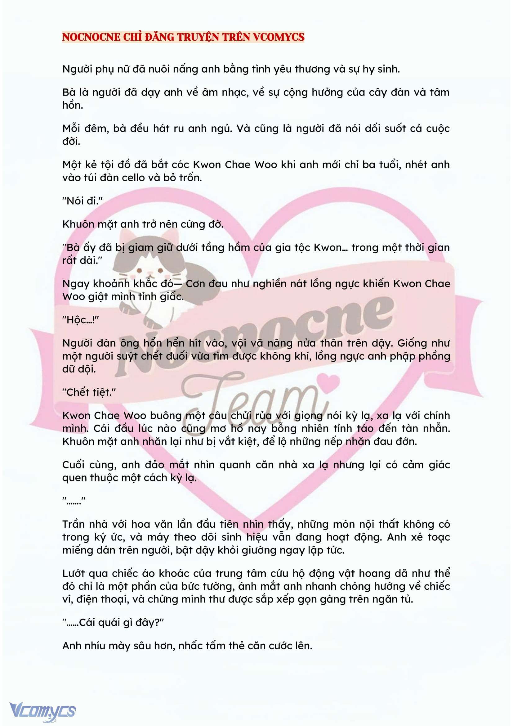 [NOVEL] BẪY HOA 