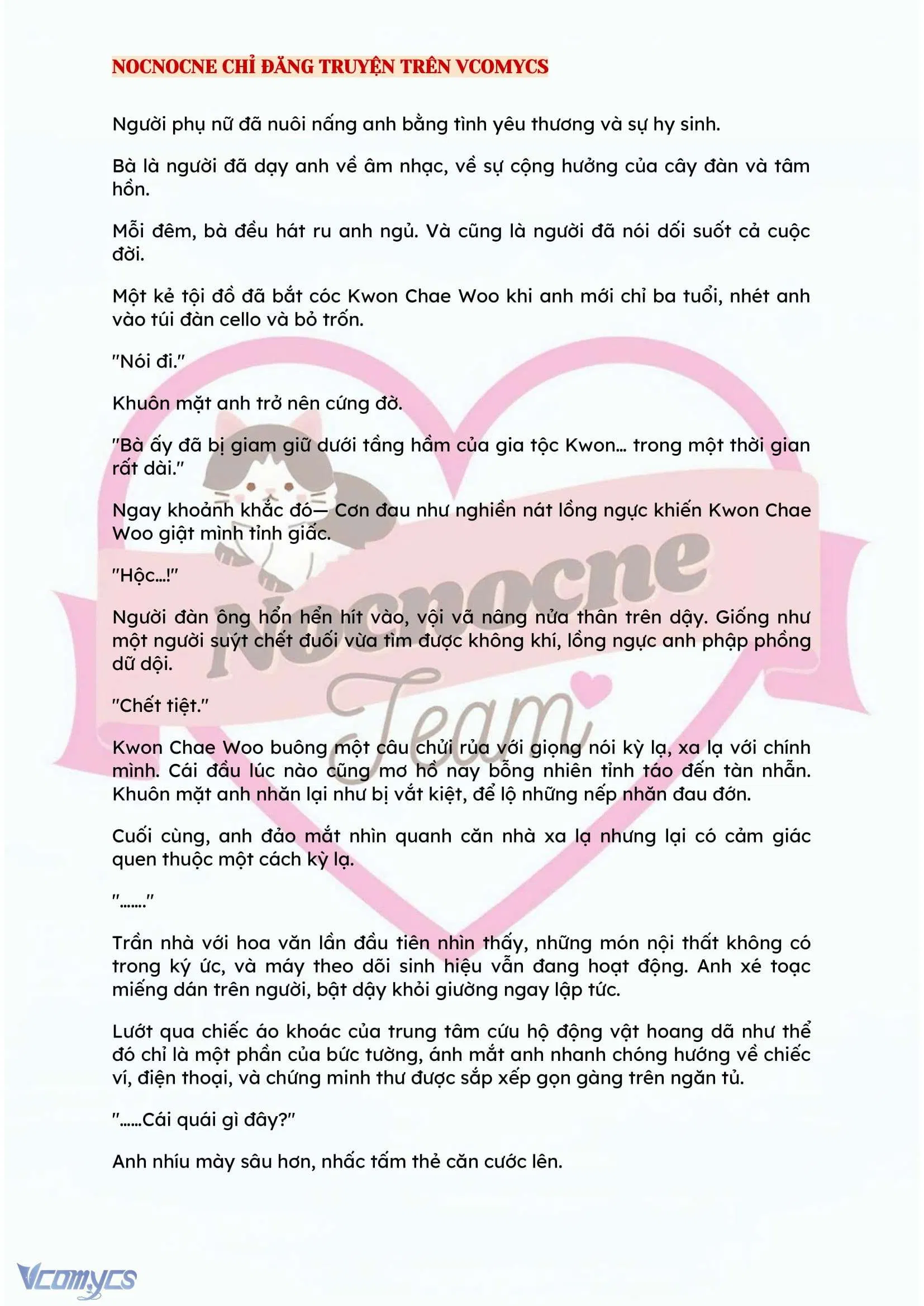 [NOVEL] BẪY HOA 