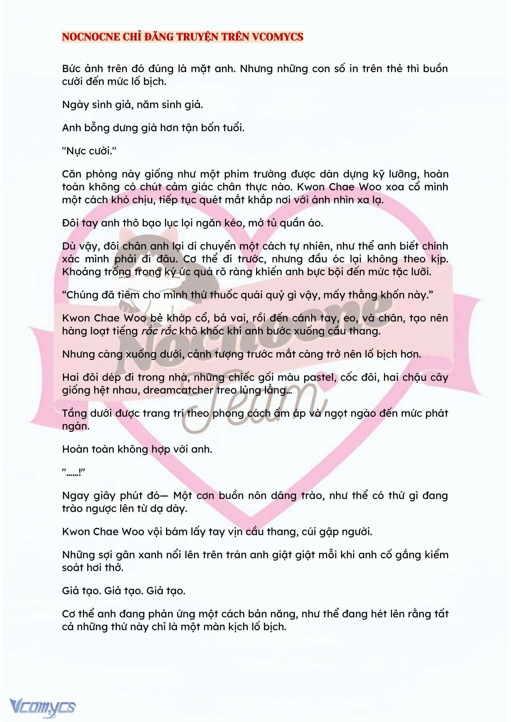 [NOVEL] BẪY HOA 