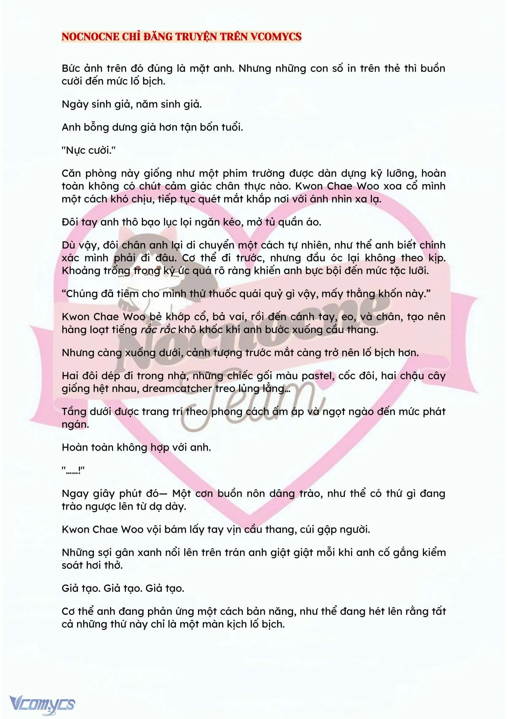 [NOVEL] BẪY HOA 