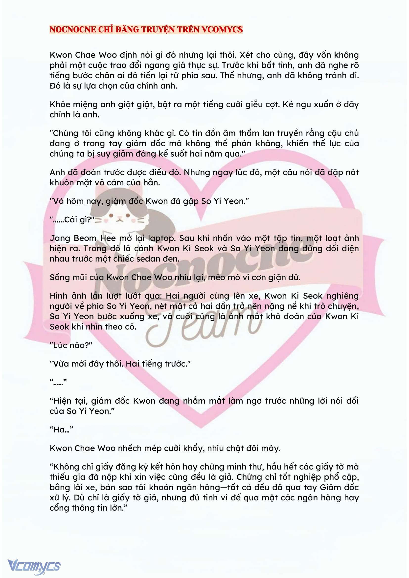 [NOVEL] BẪY HOA 