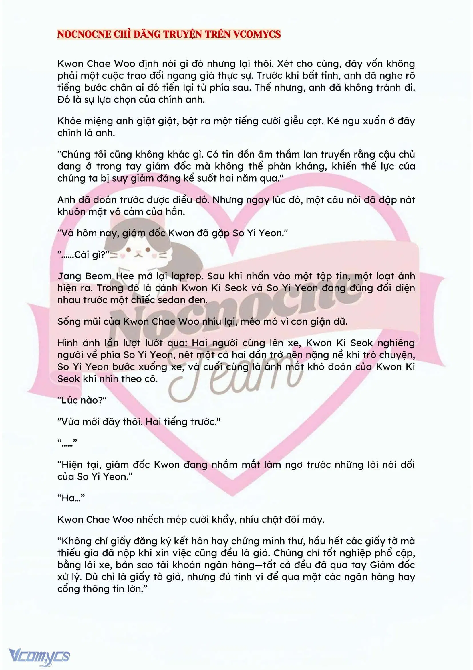 [NOVEL] BẪY HOA 