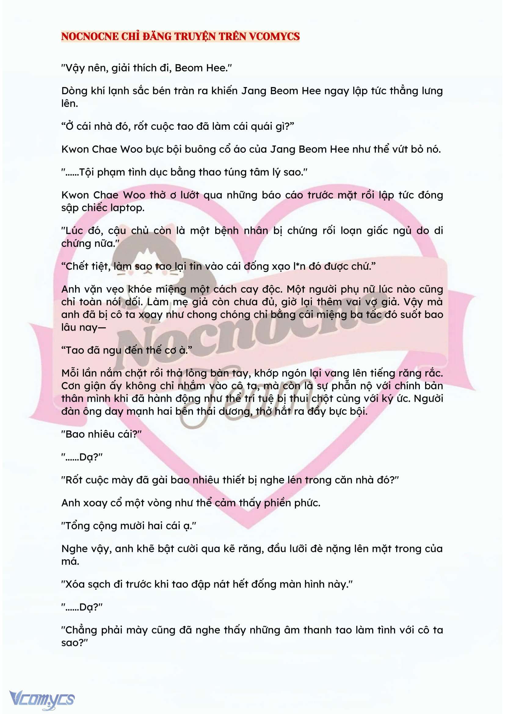 [NOVEL] BẪY HOA 