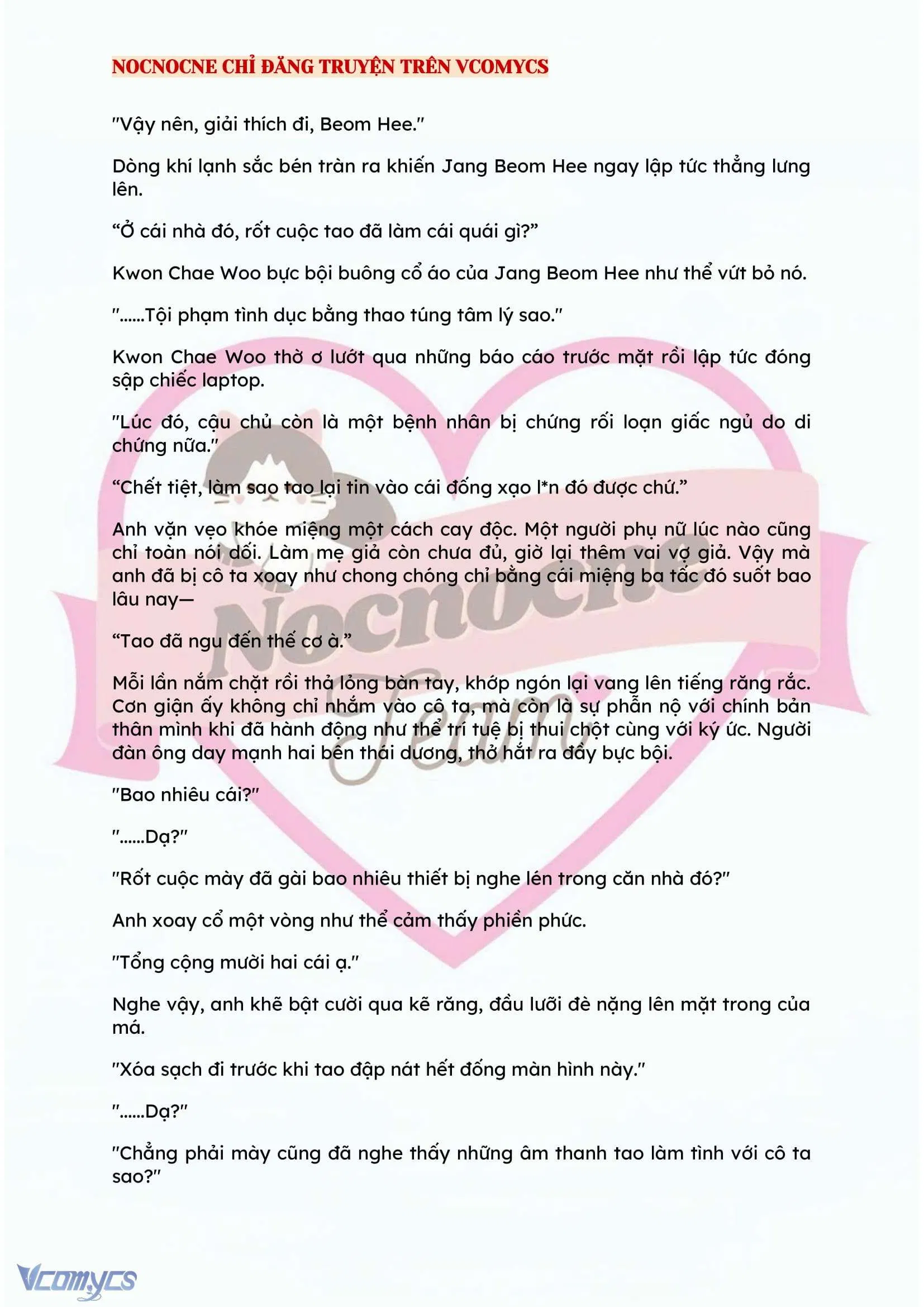 [NOVEL] BẪY HOA 