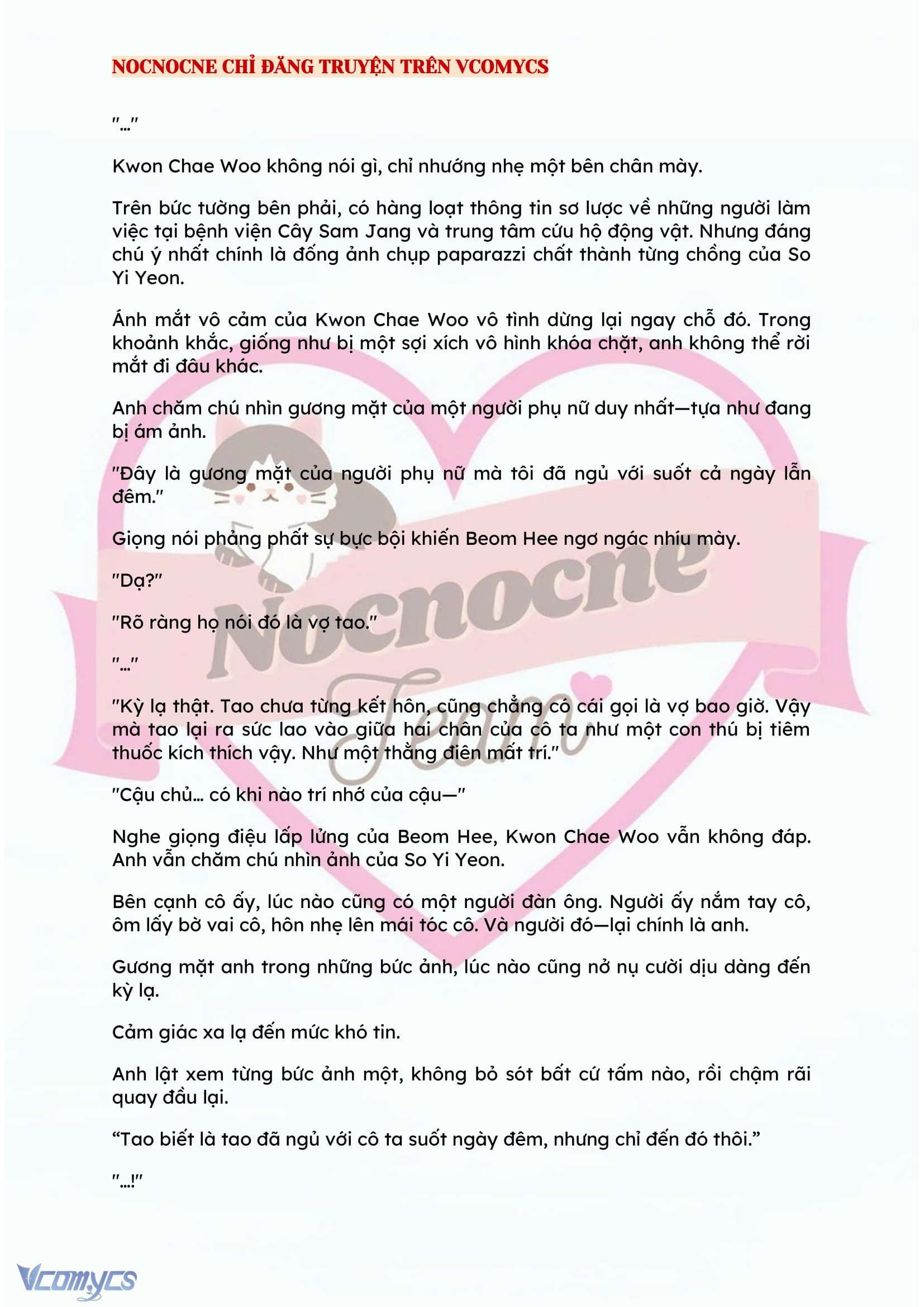 [NOVEL] BẪY HOA 
