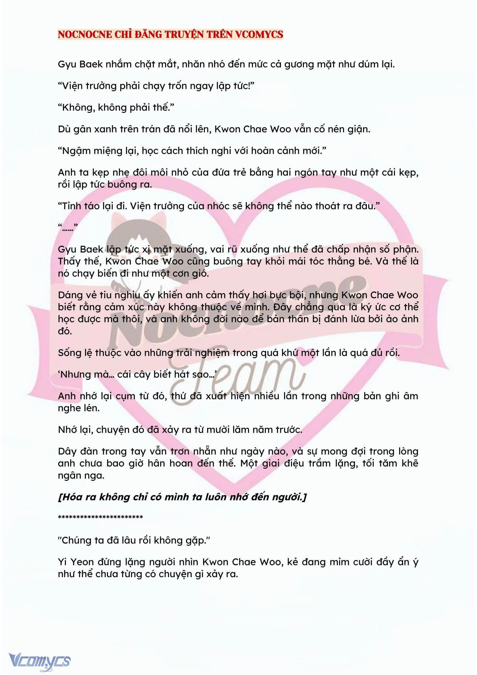 [NOVEL] BẪY HOA 