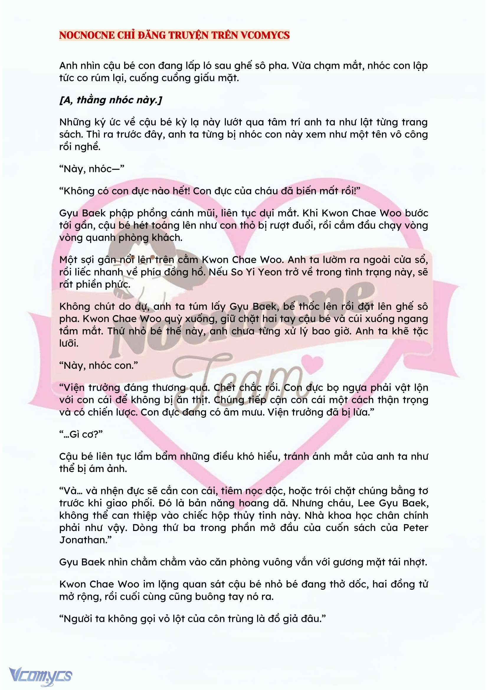 [NOVEL] BẪY HOA 