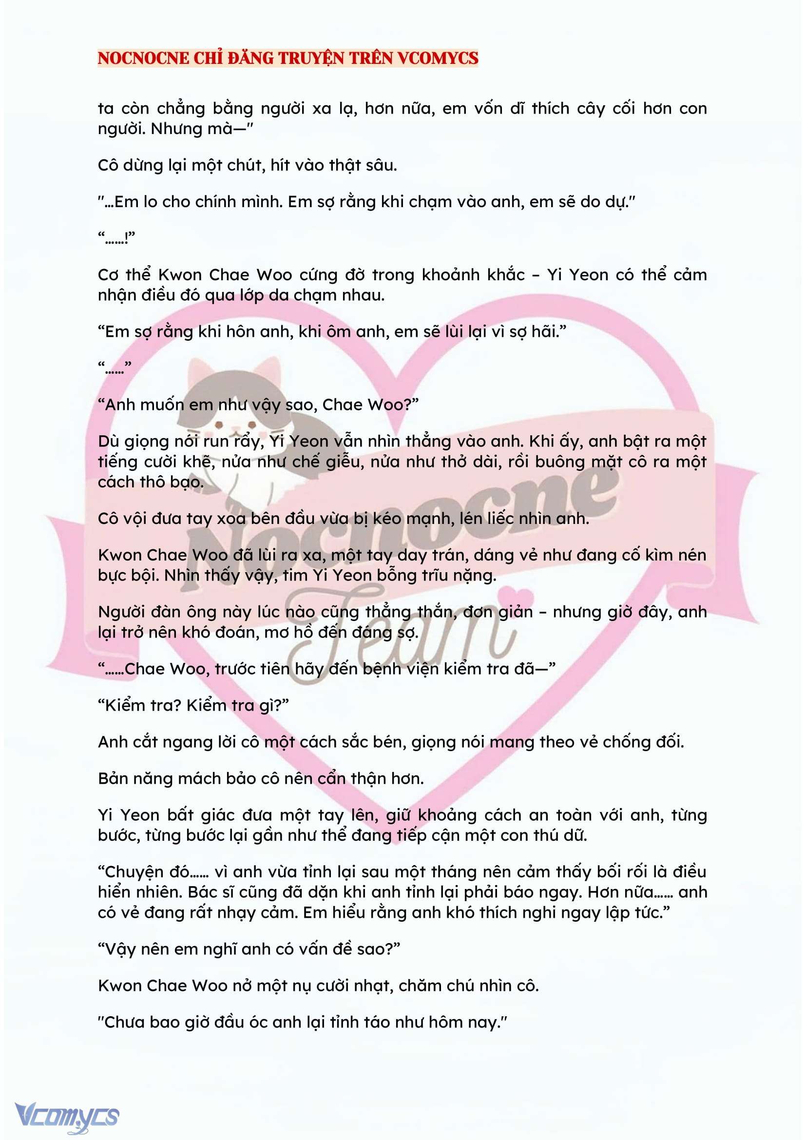 [NOVEL] BẪY HOA 