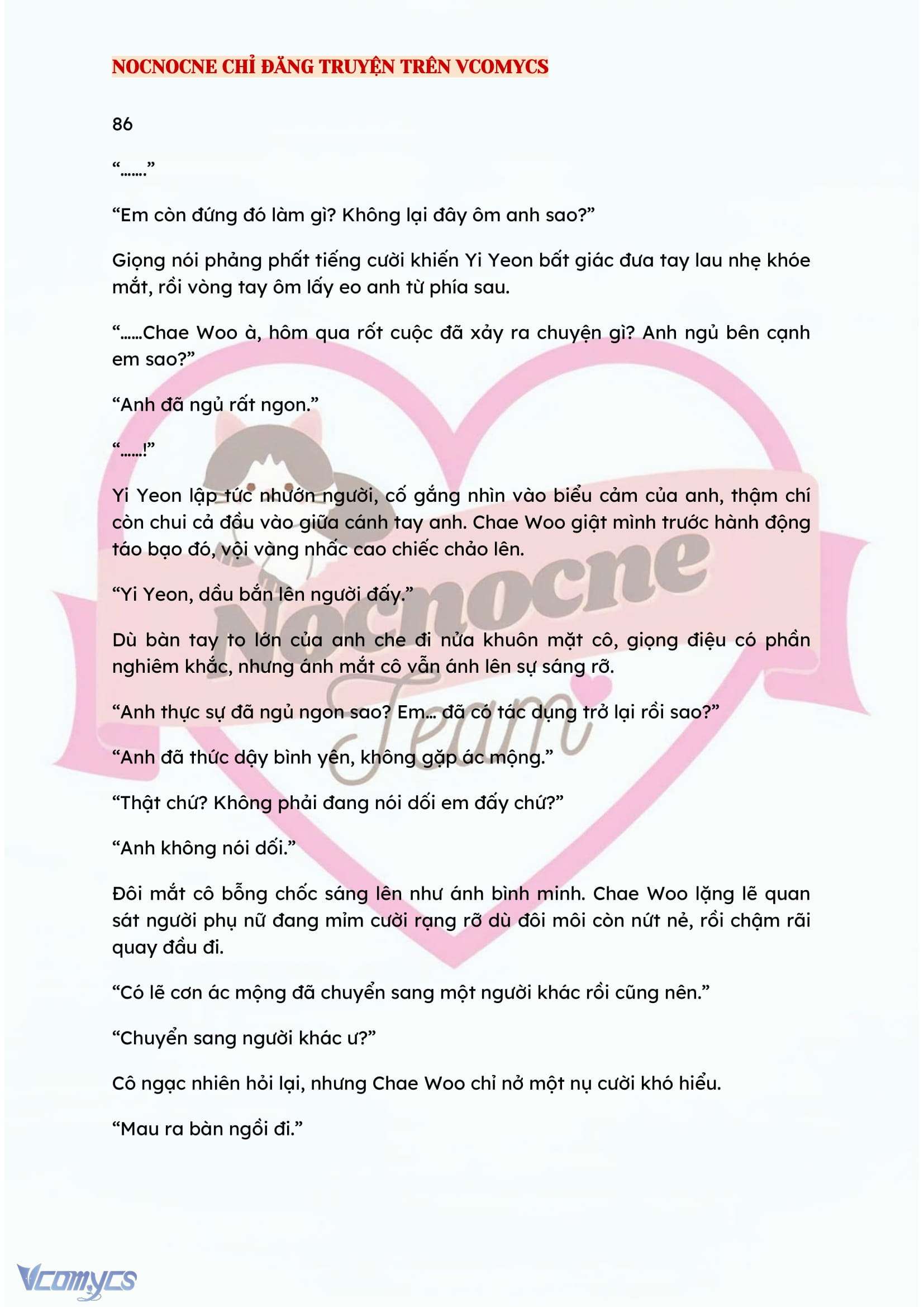 [NOVEL] BẪY HOA 
