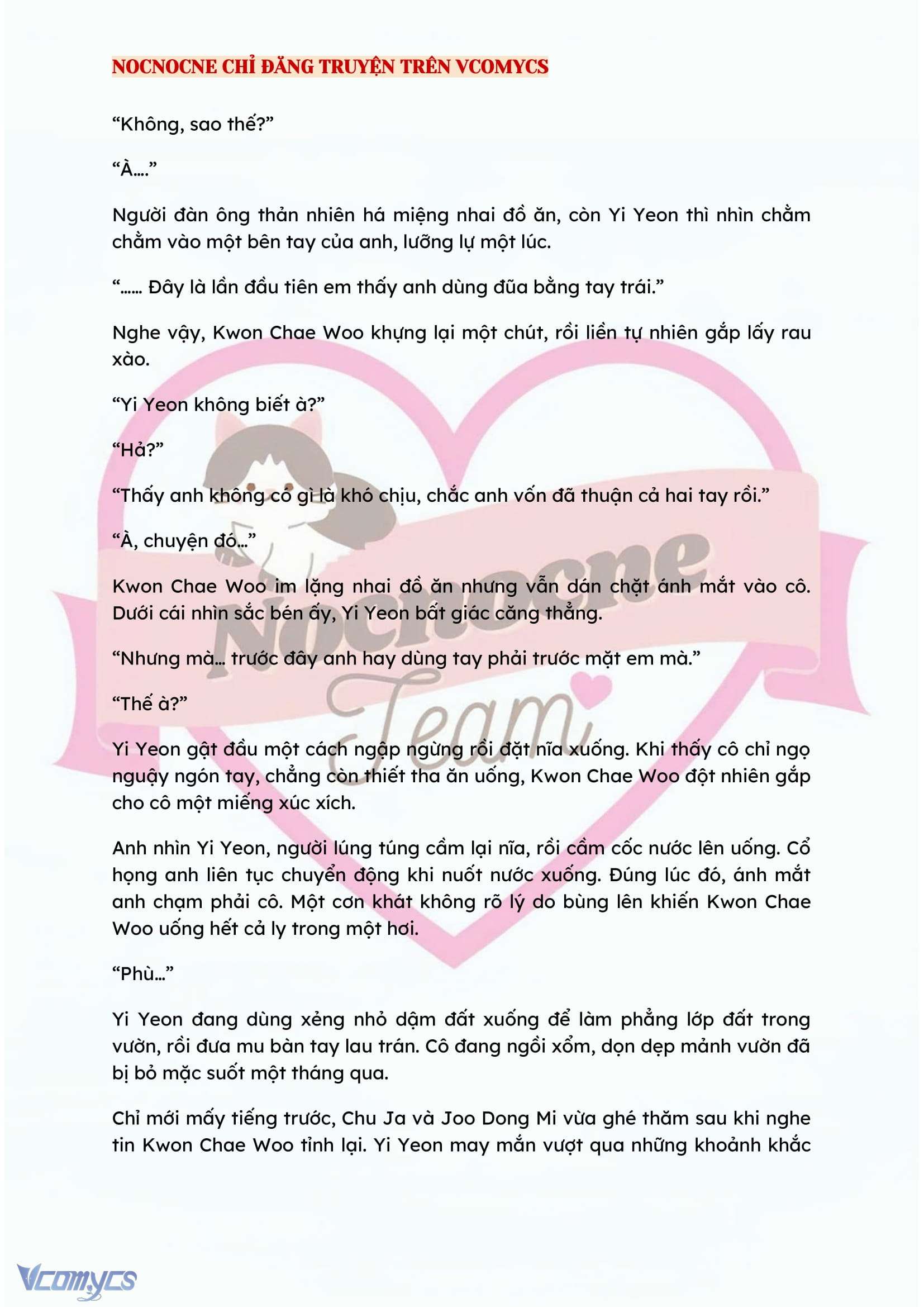 [NOVEL] BẪY HOA 