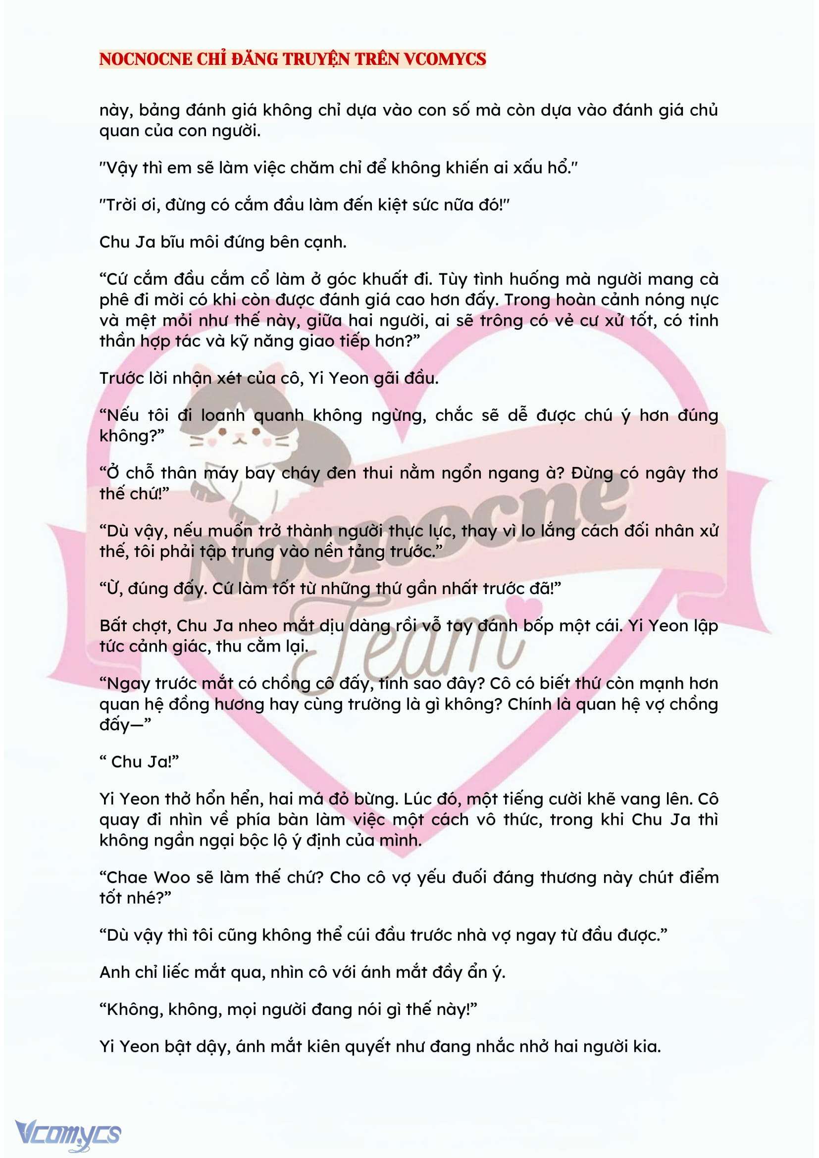 [NOVEL] BẪY HOA 