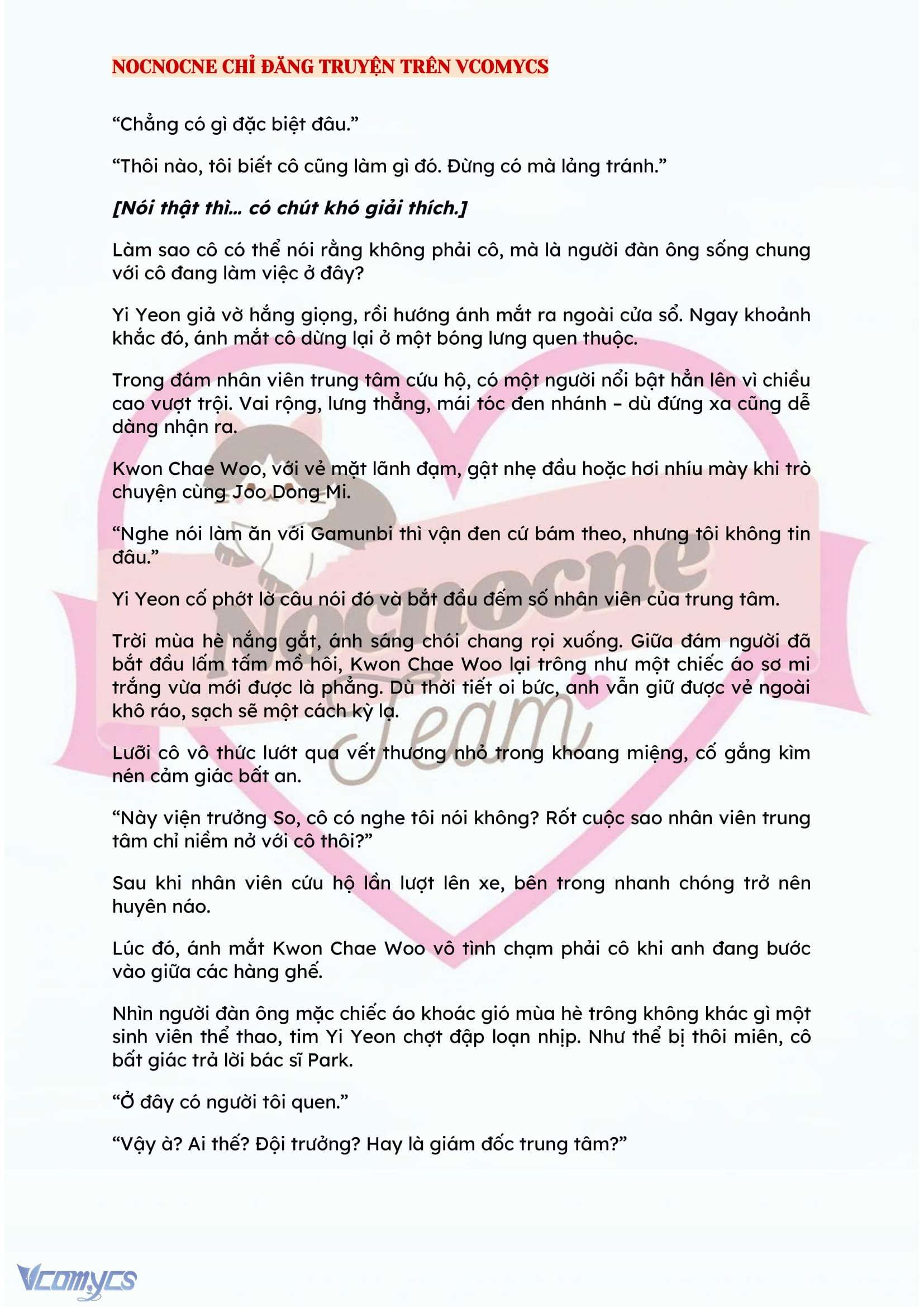 [NOVEL] BẪY HOA 