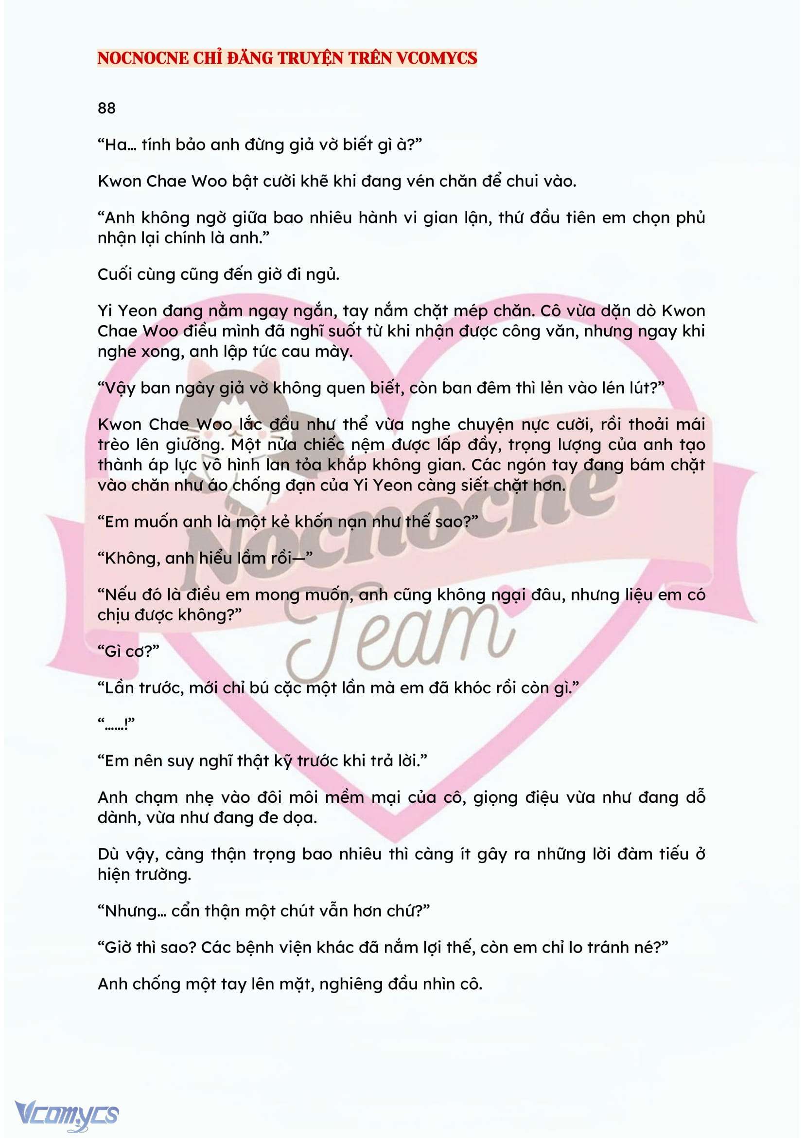 [NOVEL] BẪY HOA 