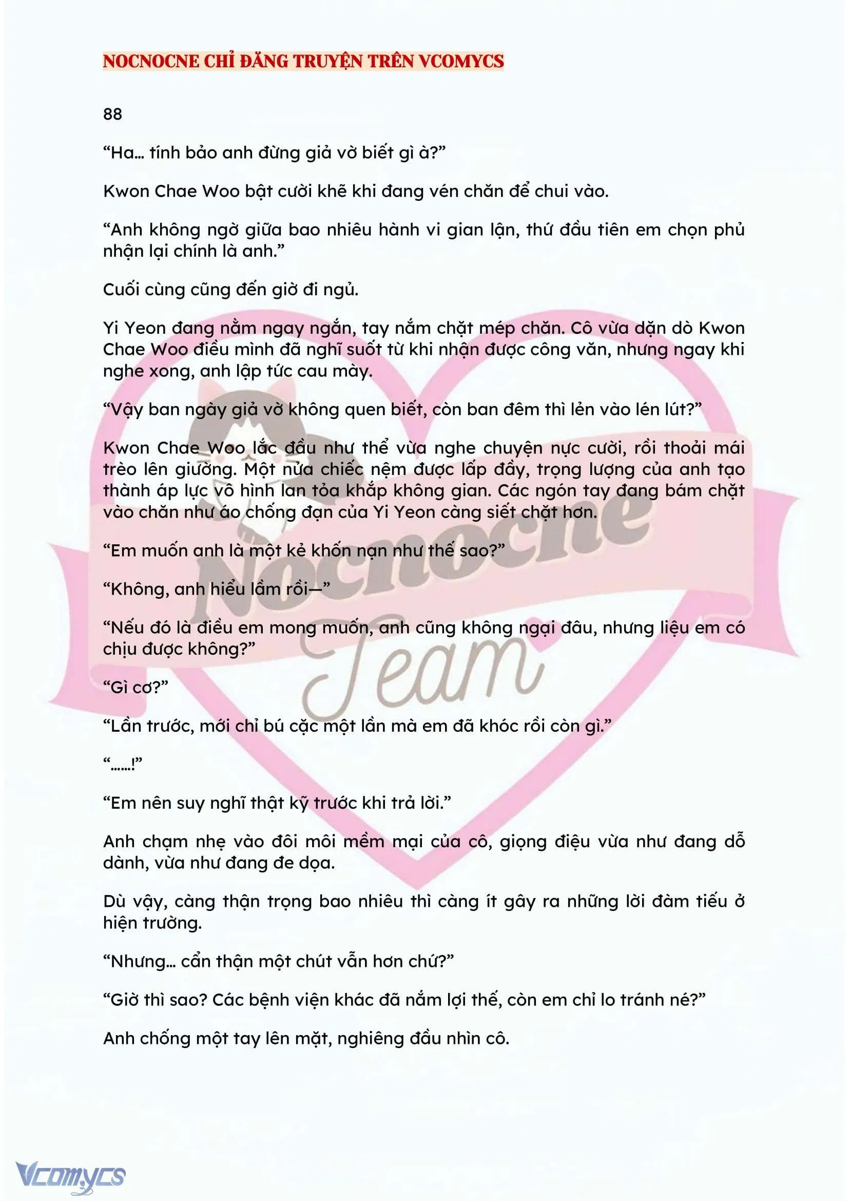 [NOVEL] BẪY HOA 