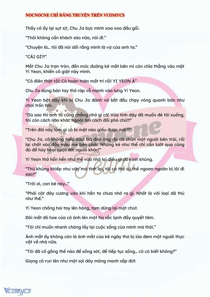 [NOVEL] BẪY HOA 