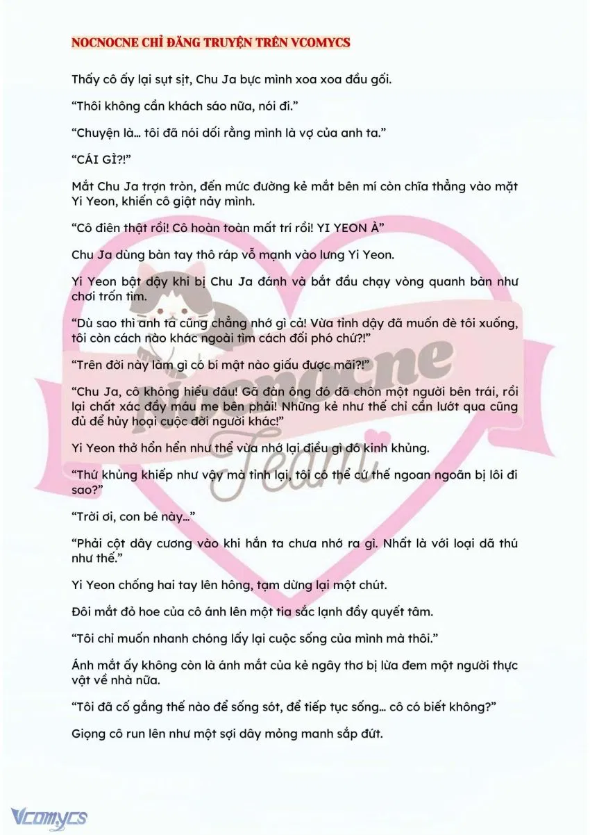 [NOVEL] BẪY HOA 