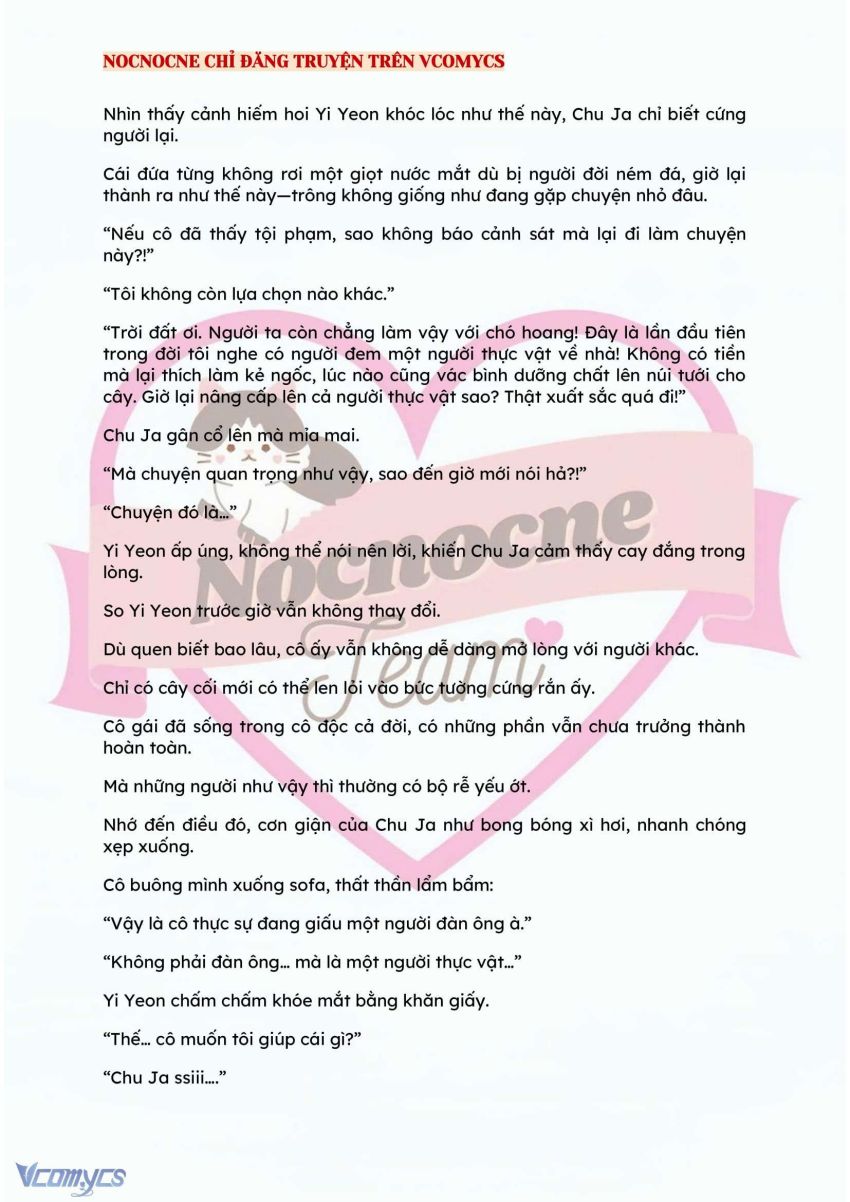 [NOVEL] BẪY HOA 