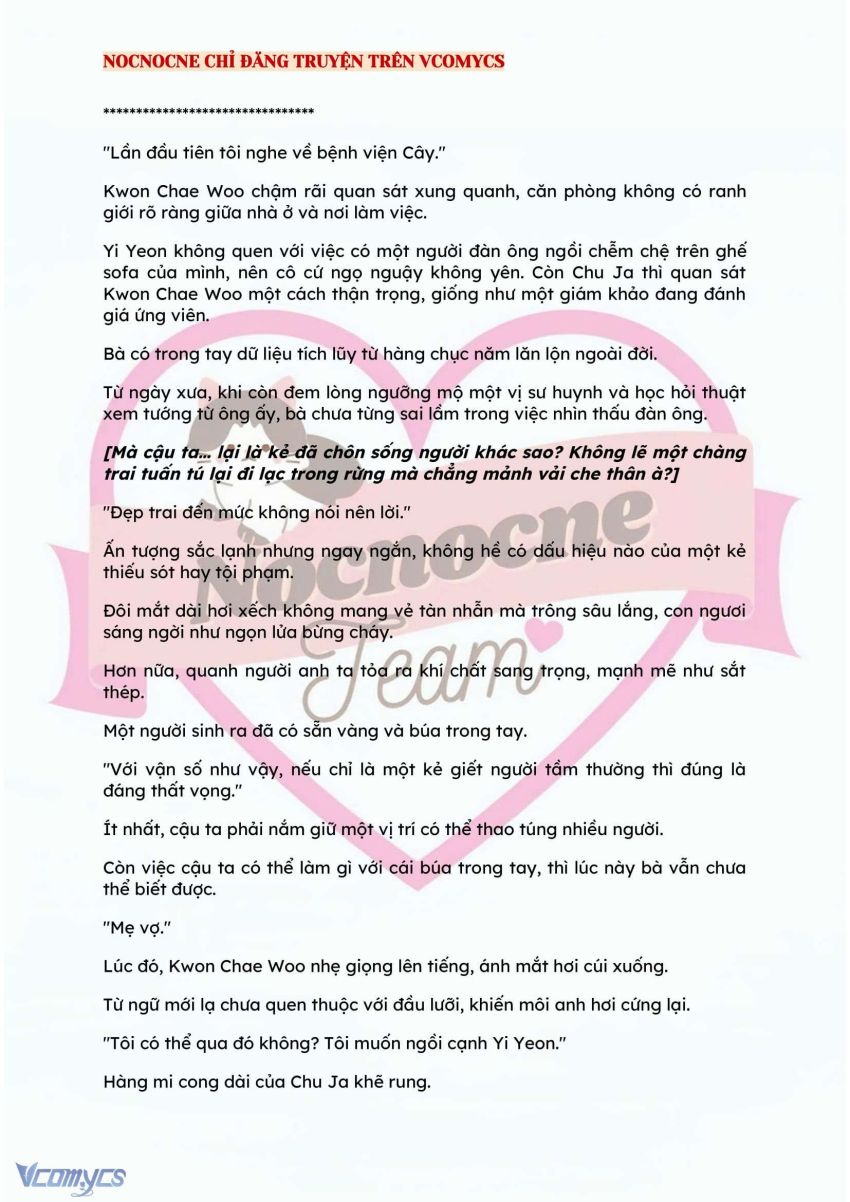[NOVEL] BẪY HOA 